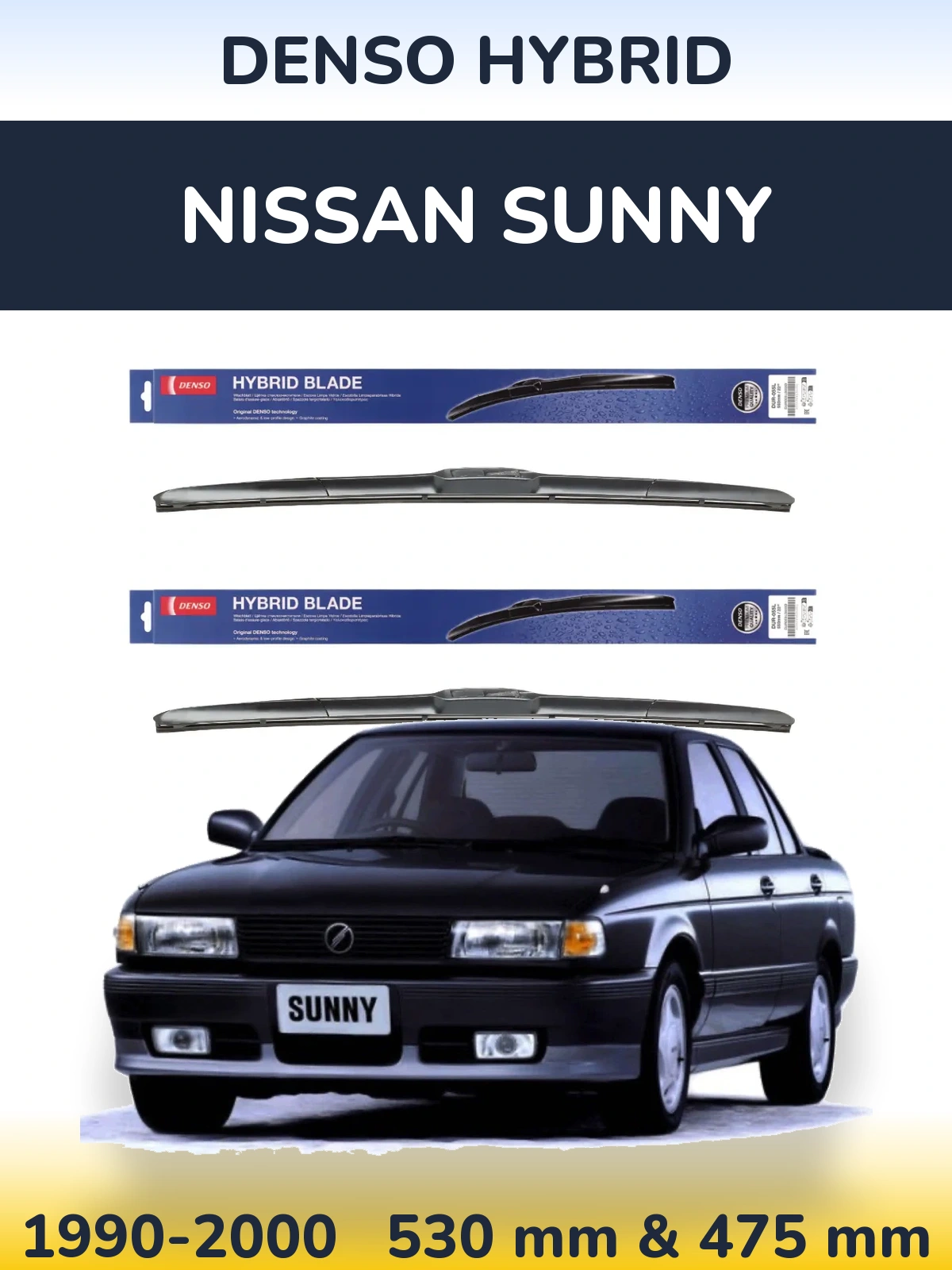Komplet przednich wycieraczek Denso Hybrid 530 & 475 mm do Nissan Sunny 1990-2000