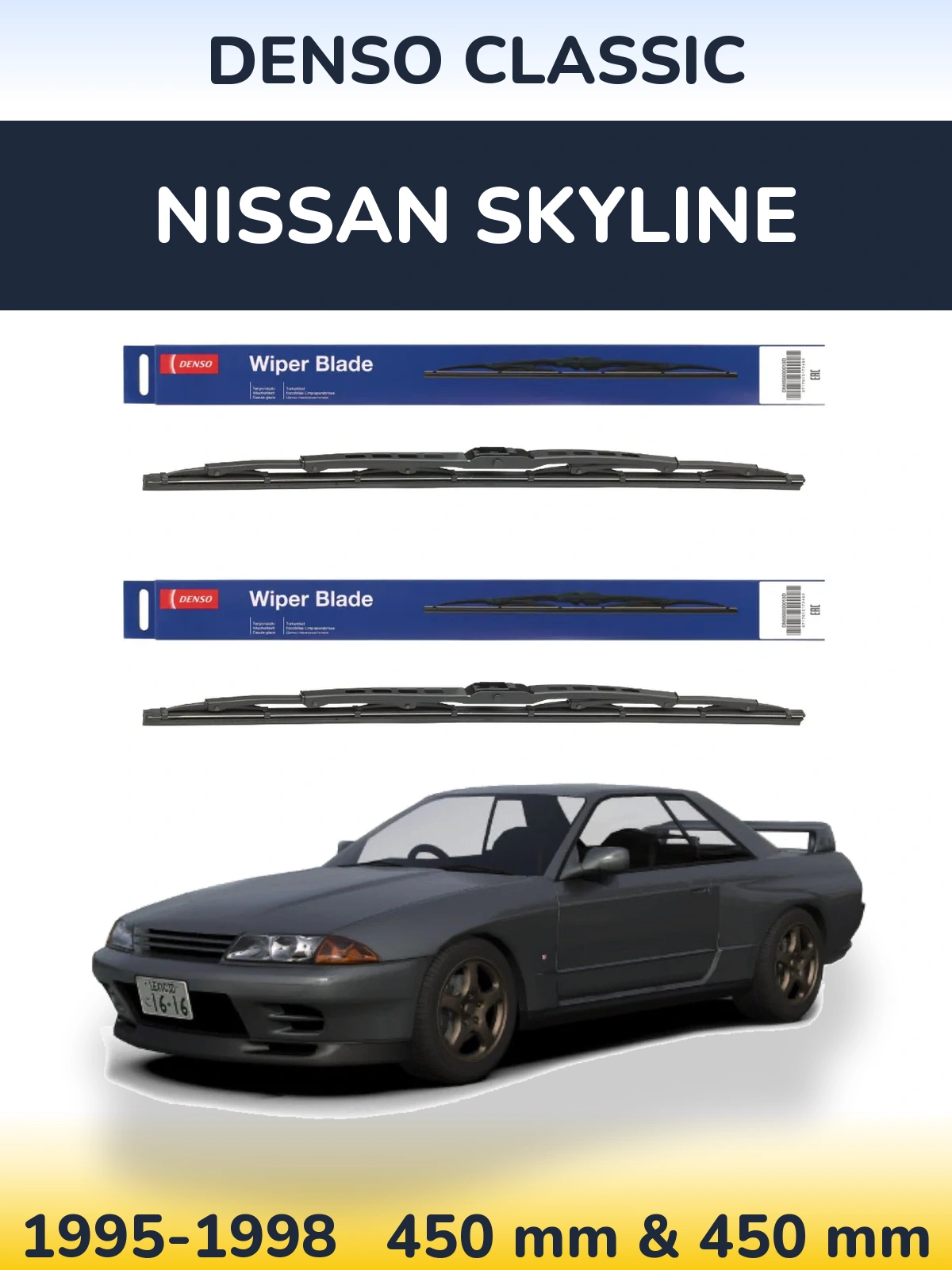 Komplet przednich wycieraczek Denso Classic 450 & 450 mm do Nissan Skyline 1995-1998