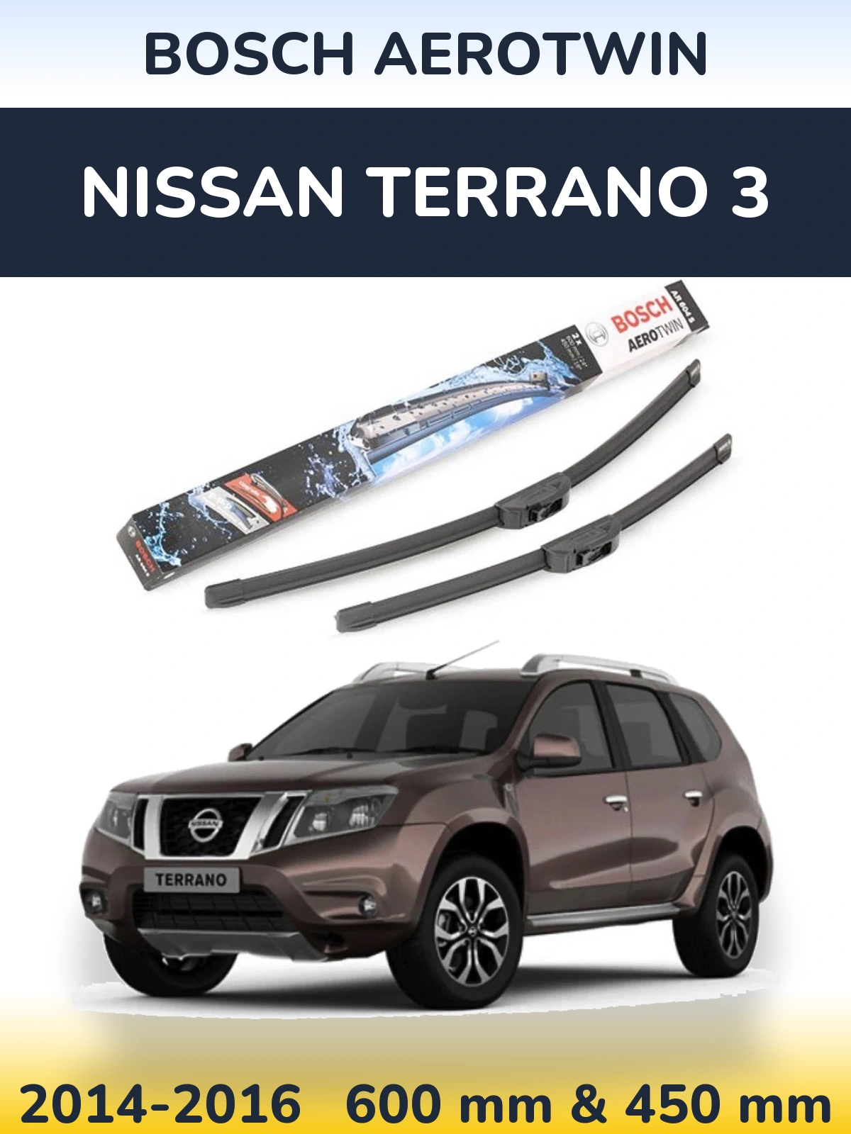 Komplet przednich wycieraczek BOSCH AeroTwin 600 & 450 mm do Nissan Terrano 3 2014-2016