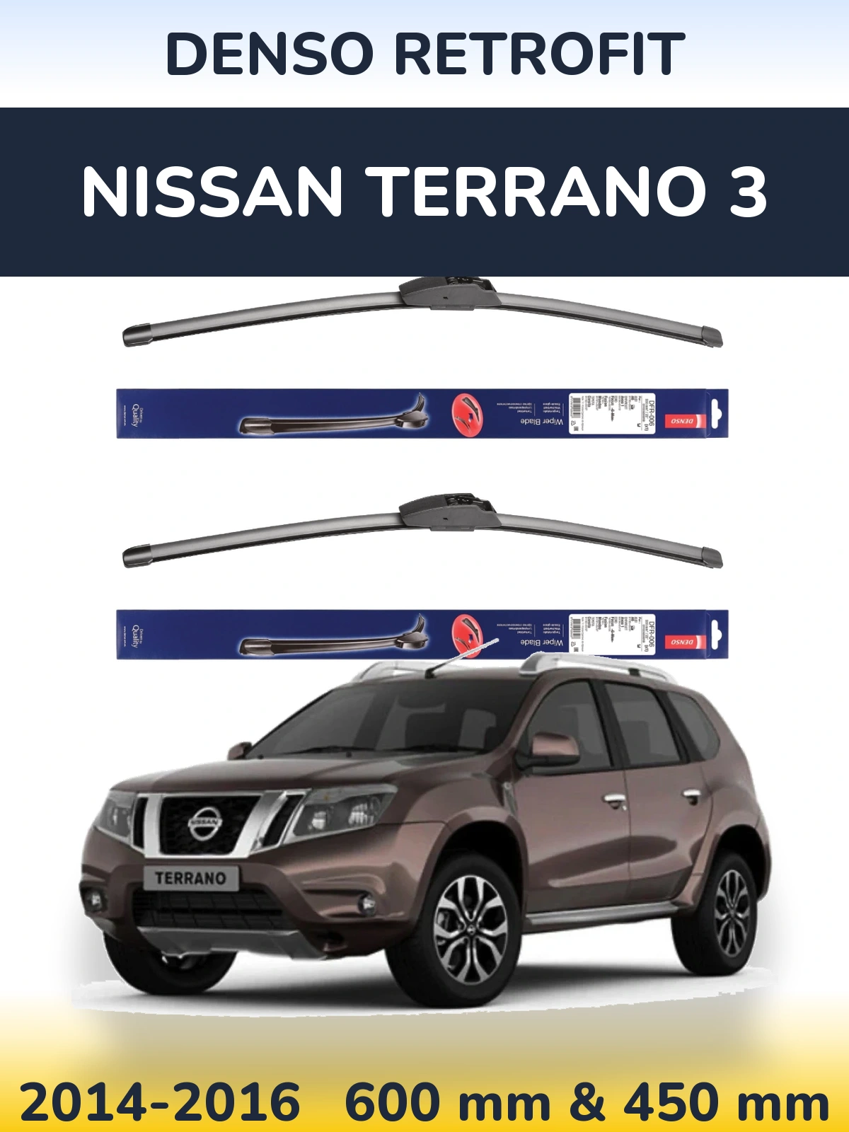 Комплект передних дворников Denso Retrofit 600 & 450 мм для Nissan Terrano 3 2014-2016