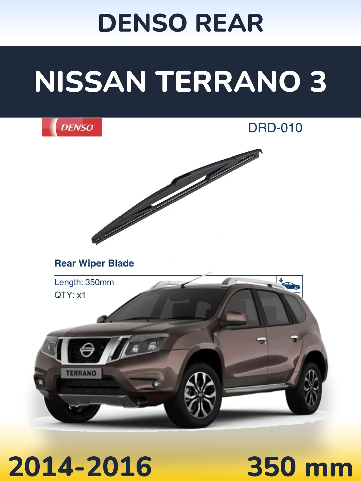 Tylna wycieraczka Denso Rear 350 mm do Nissan Terrano 3 2014-2016