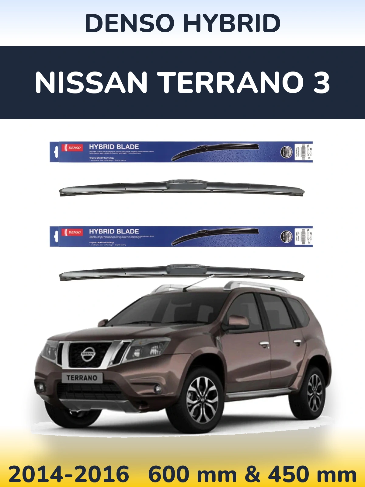 Komplet przednich wycieraczek Denso Hybrid 600 & 450 mm do Nissan Terrano 3 2014-2016