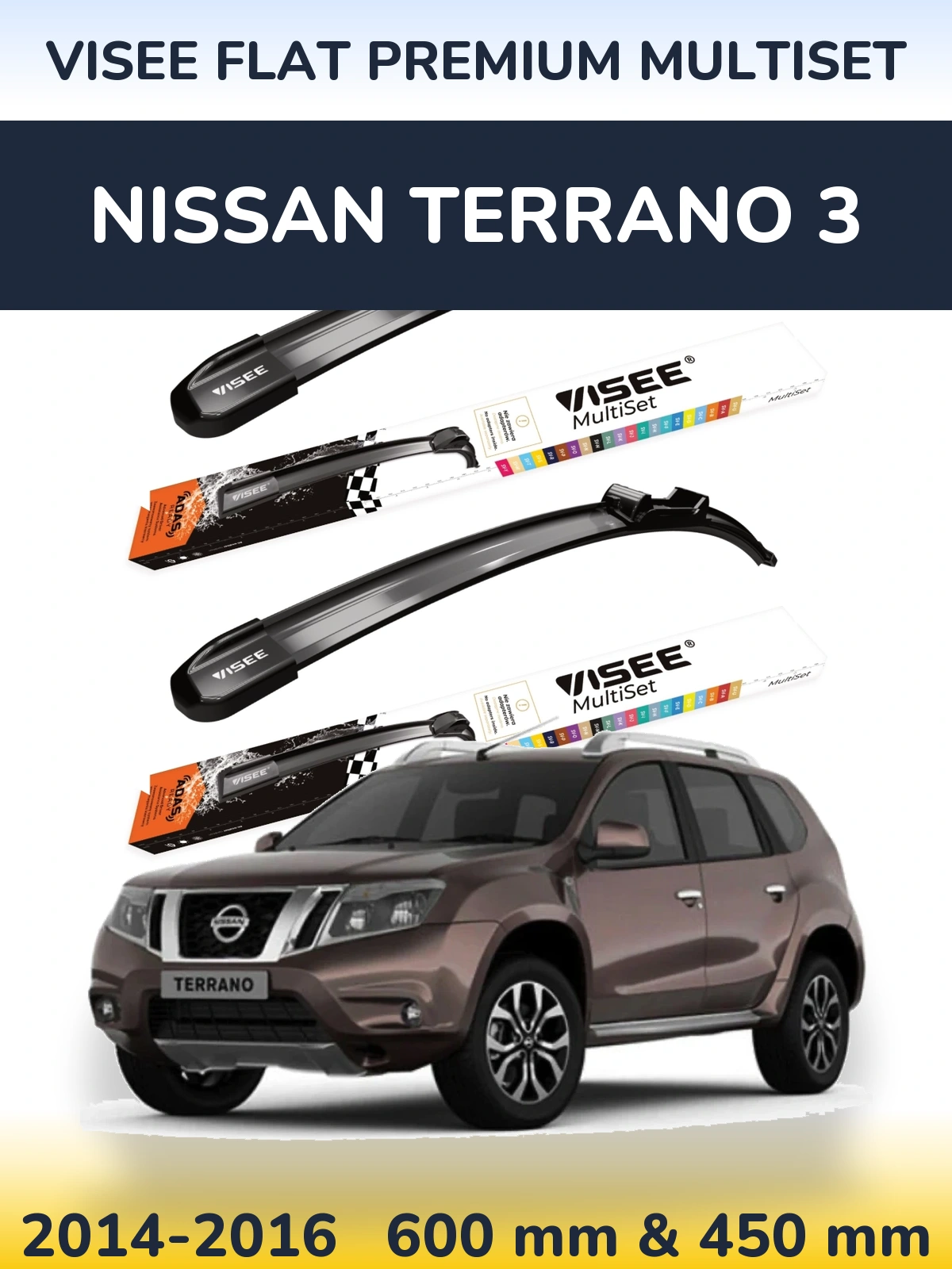 Komplet przednich wycieraczek VISEE FLAT PREMIUM MultiSet 600 & 450 mm do Nissan Terrano 3 2014-2016