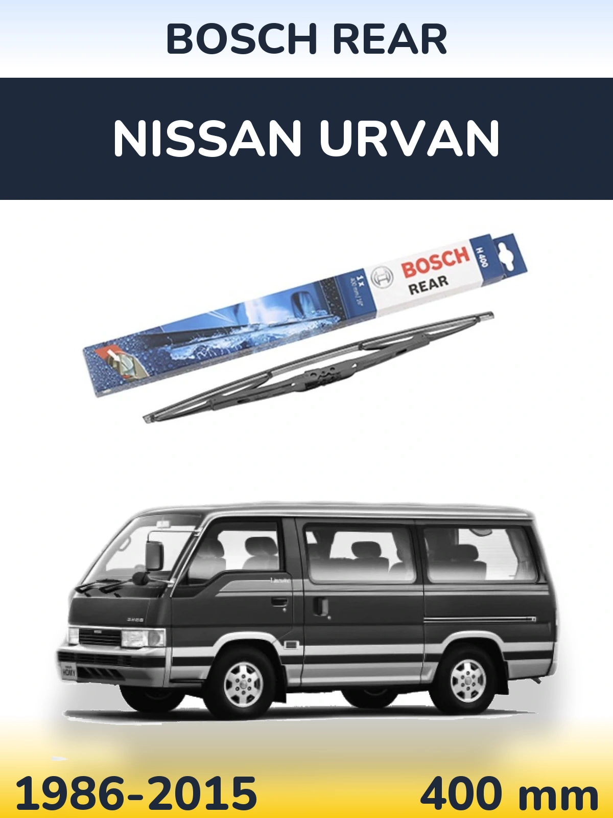 Задний дворник BOSCH Rear 400 мм для Nissan Urvan 1986-2015