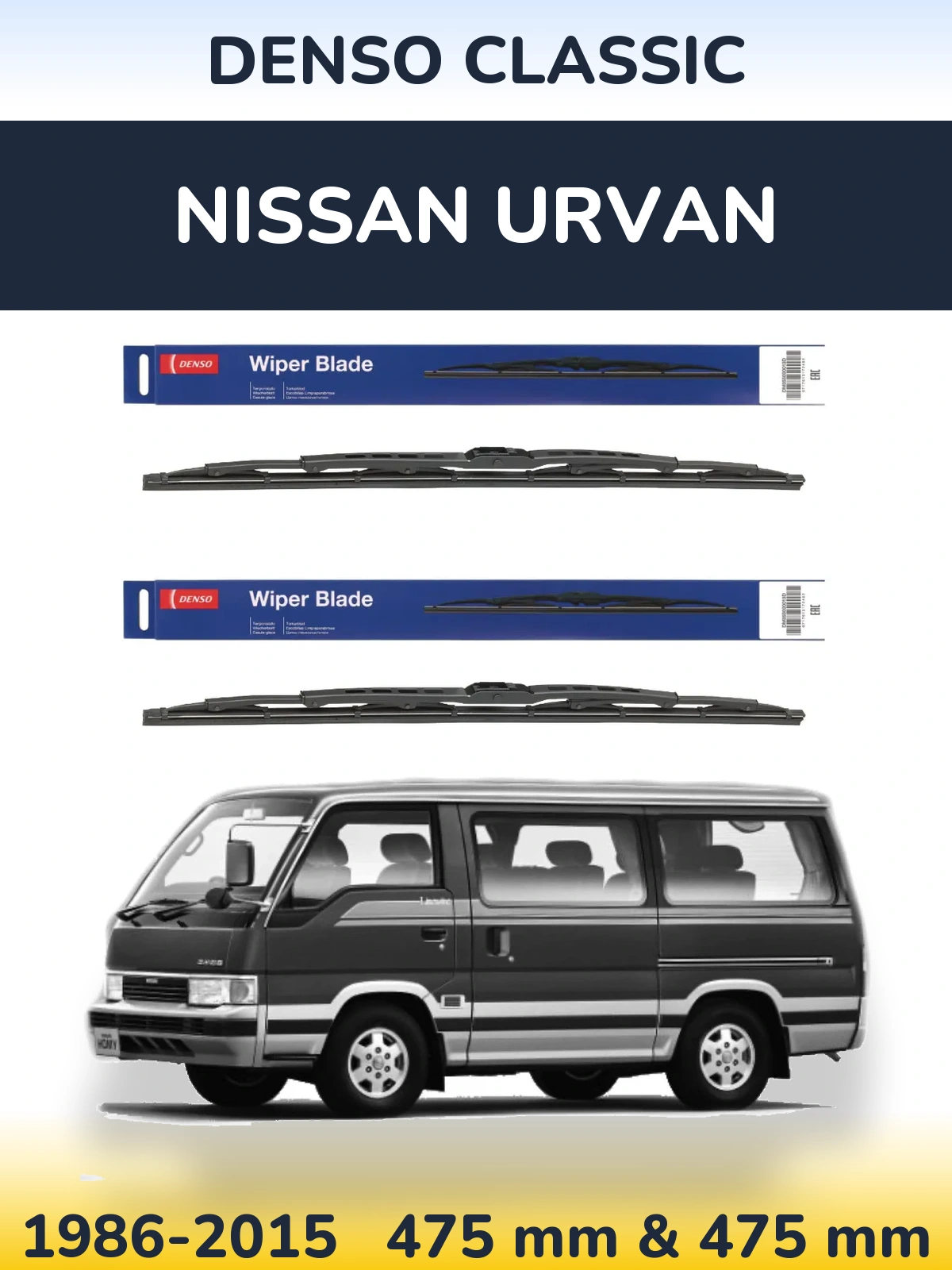 Front wiper blade set Denso Classic 475 & 475 mm for Nissan Urvan 1986-2015