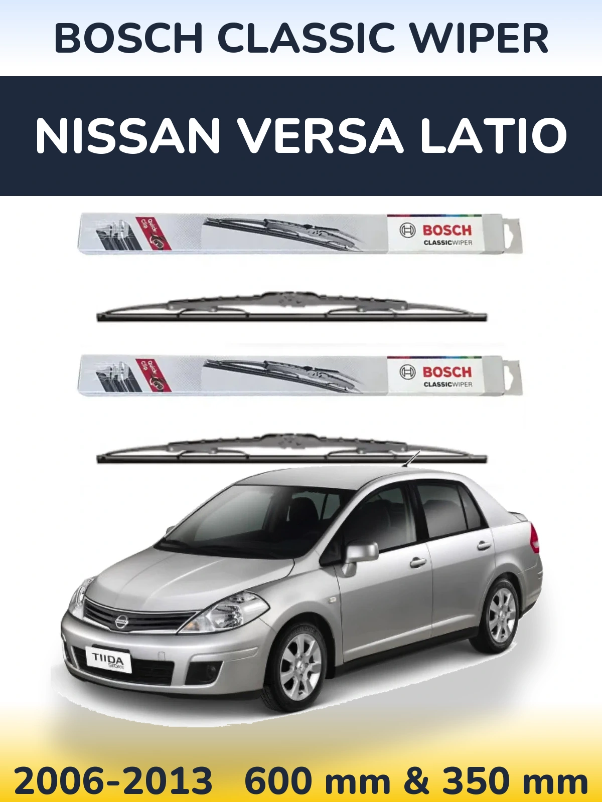 Комплект передних дворников BOSCH Classic Wiper 600 & 340 мм для Nissan Versa Latio 2006-2013