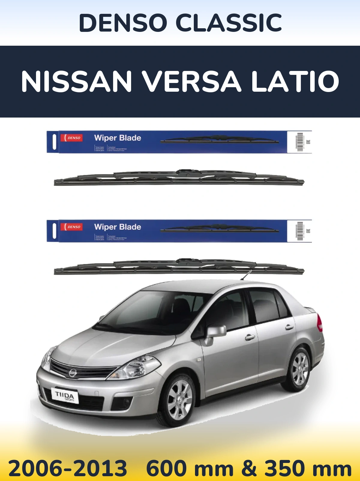 Komplet przednich wycieraczek Denso Classic 600 & 350 mm do Nissan Versa Latio 2006-2013