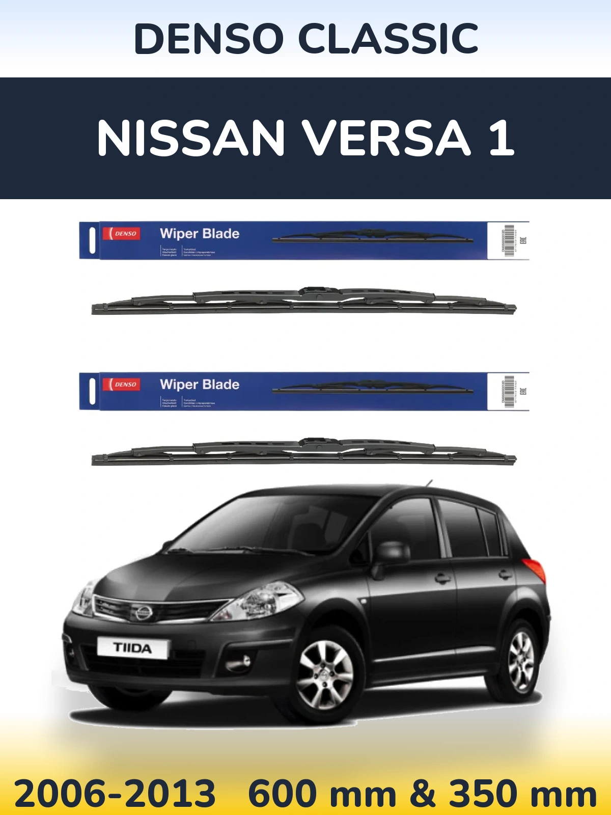 Komplet przednich wycieraczek Denso Classic 600 & 350 mm do Nissan Versa 1 2006-2013