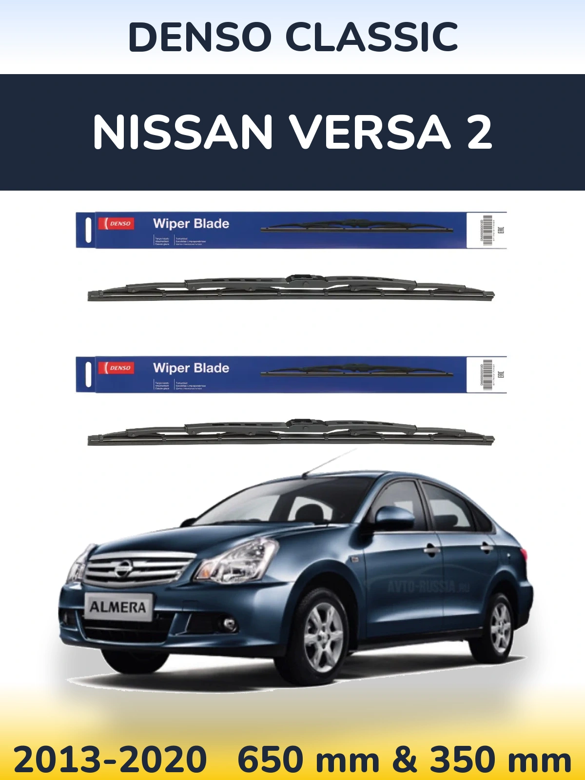Komplet przednich wycieraczek Denso Classic 650 & 350 mm do Nissan Versa 2 2013-2020