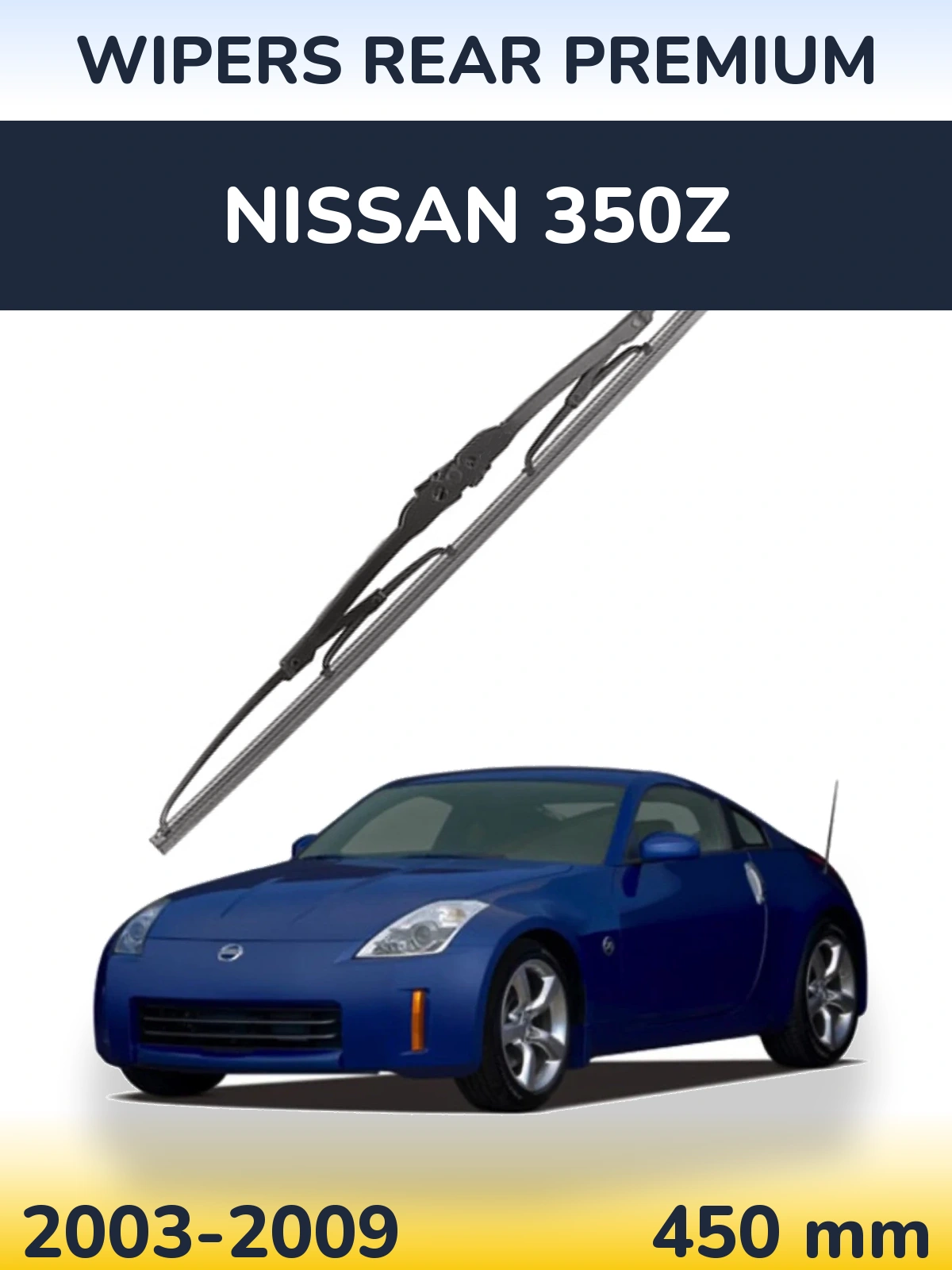 Tylna wycieraczka WIPERS REAR PREMIUM 450 mm do Nissan 350Z 2003-2009