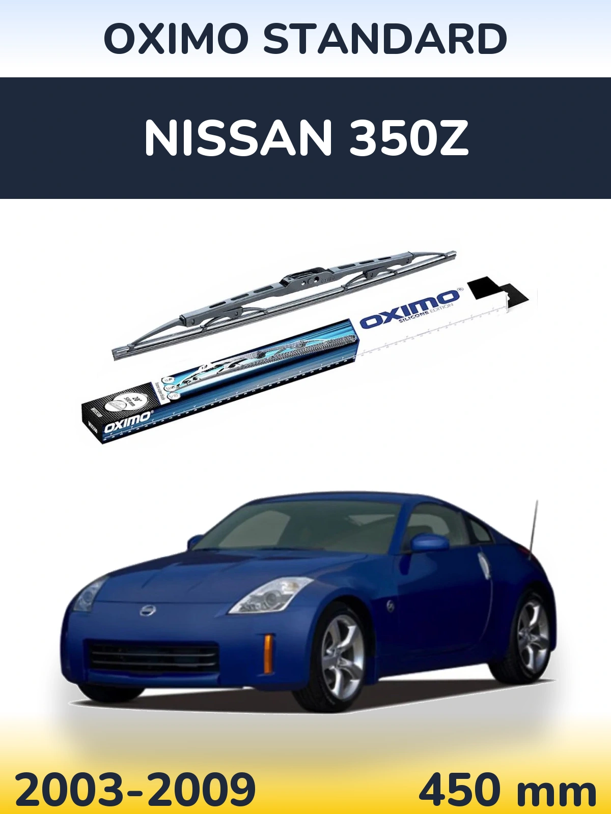 Tylna wycieraczka Oximo Standard 450 mm do Nissan 350Z 2003-2009