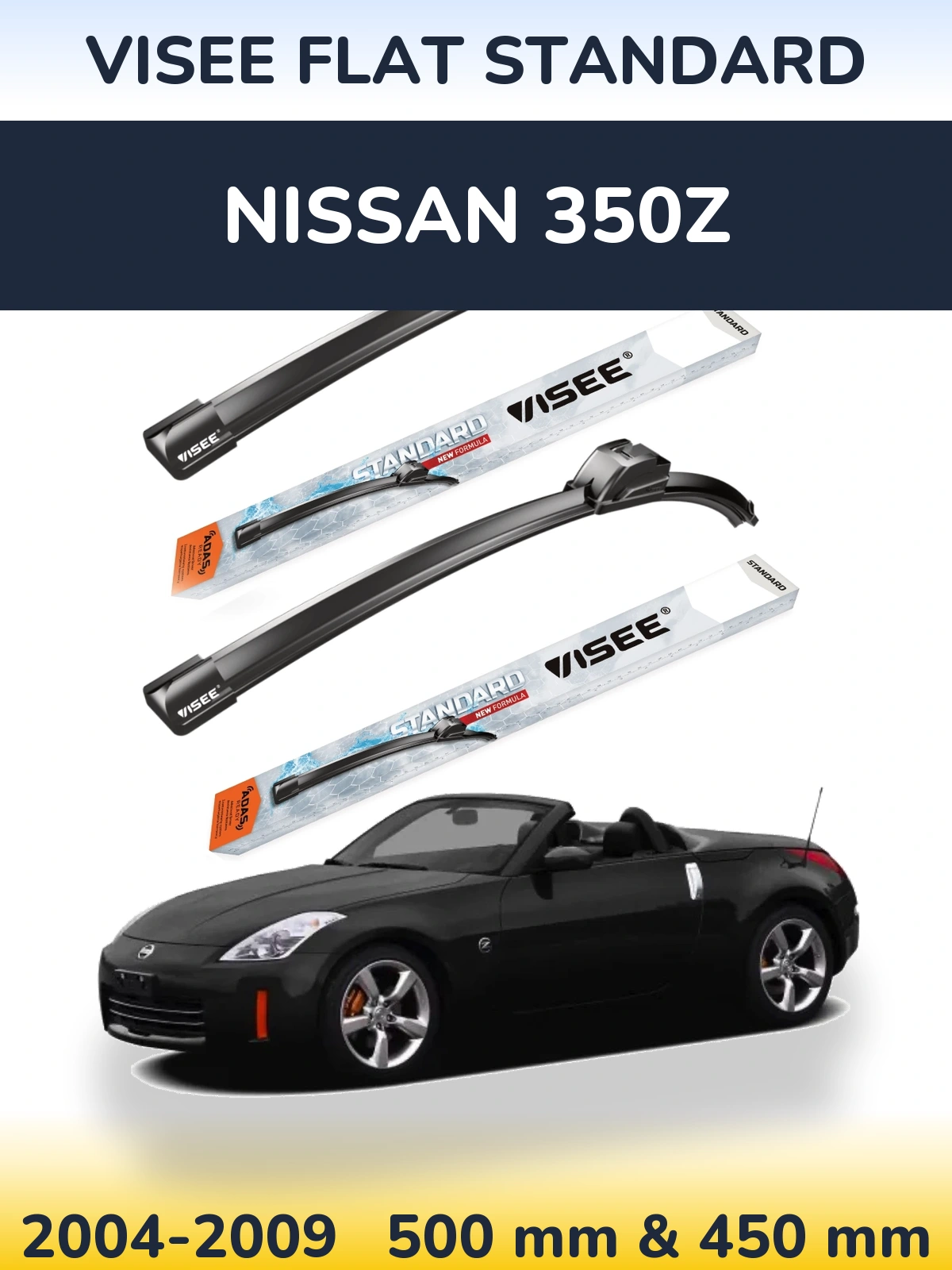 Комплект передних дворников VISEE FLAT STANDARD 500 & 450 мм для Nissan 350Z 2004-2009