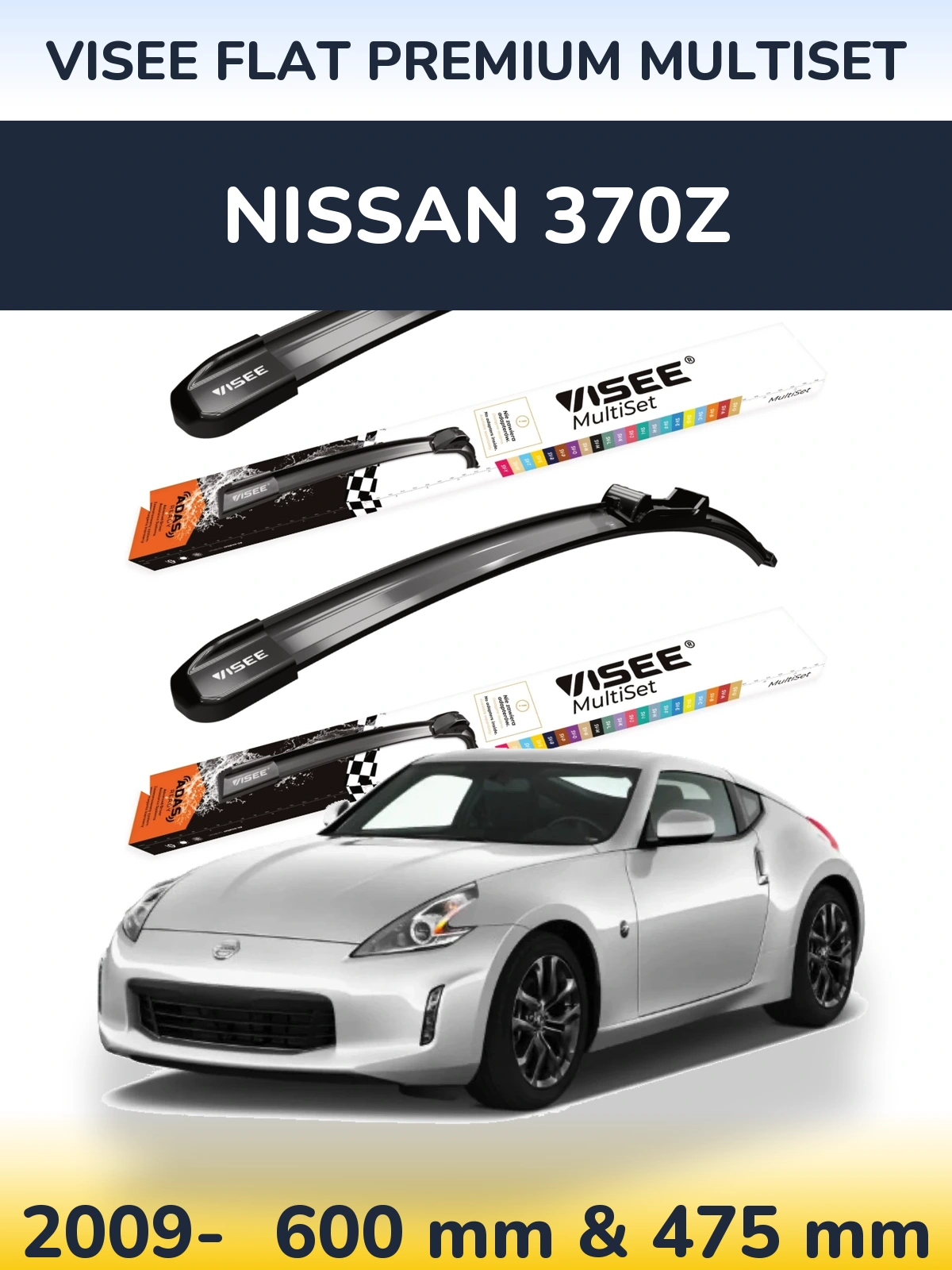 Комплект передних дворников VISEE FLAT PREMIUM MultiSet 600 & 475 мм для Nissan 370Z 2009-2026