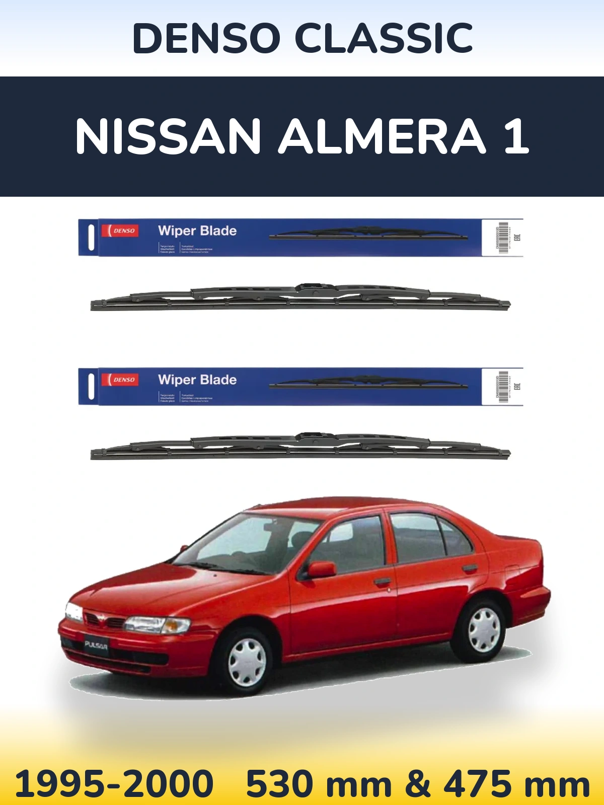 Komplet przednich wycieraczek Denso Classic 530 & 475 mm do Nissan Almera 1 1995-2000