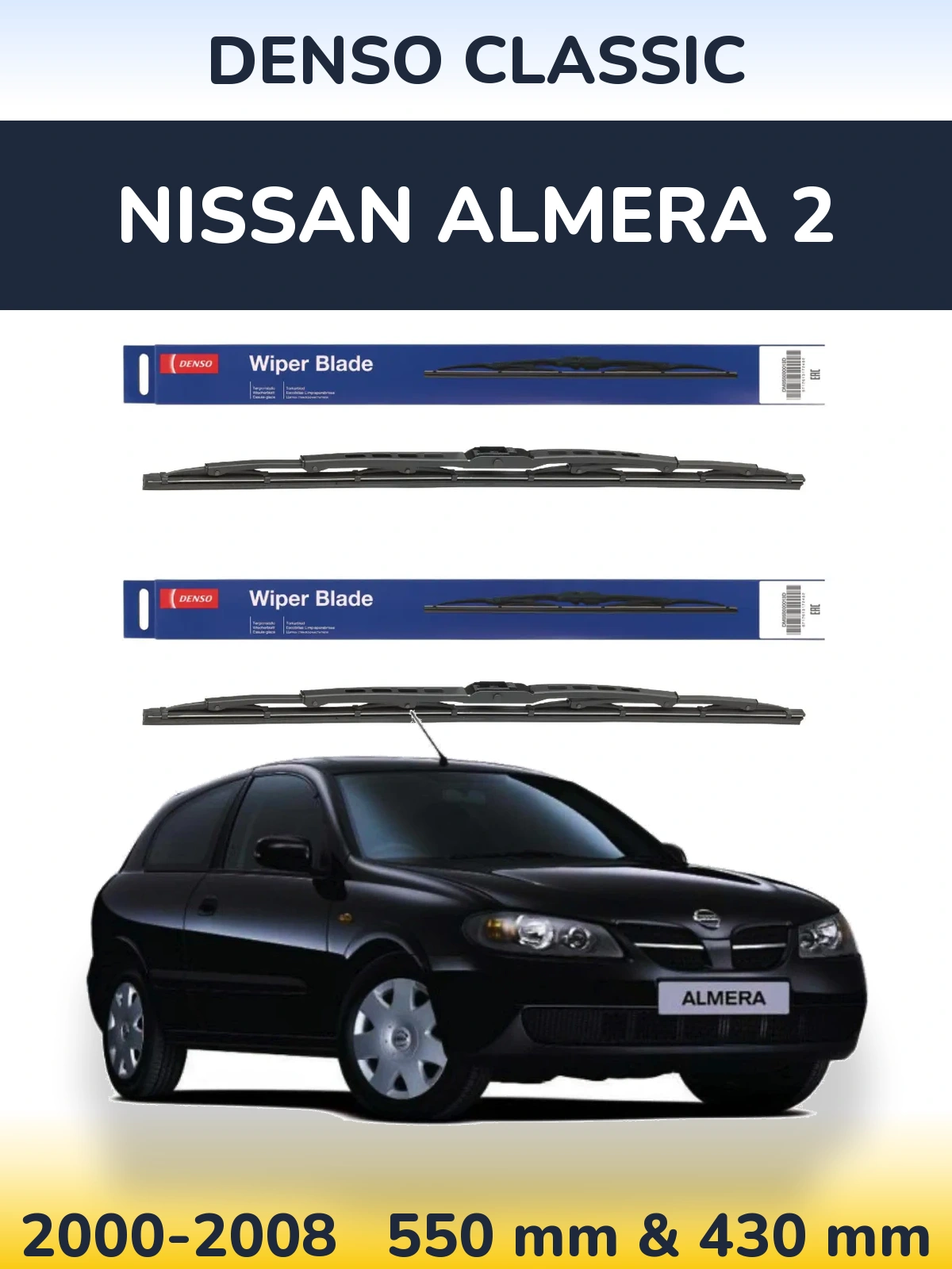 Komplet przednich wycieraczek Denso Classic 550 & 430 mm do Nissan Almera 2 2000-2008