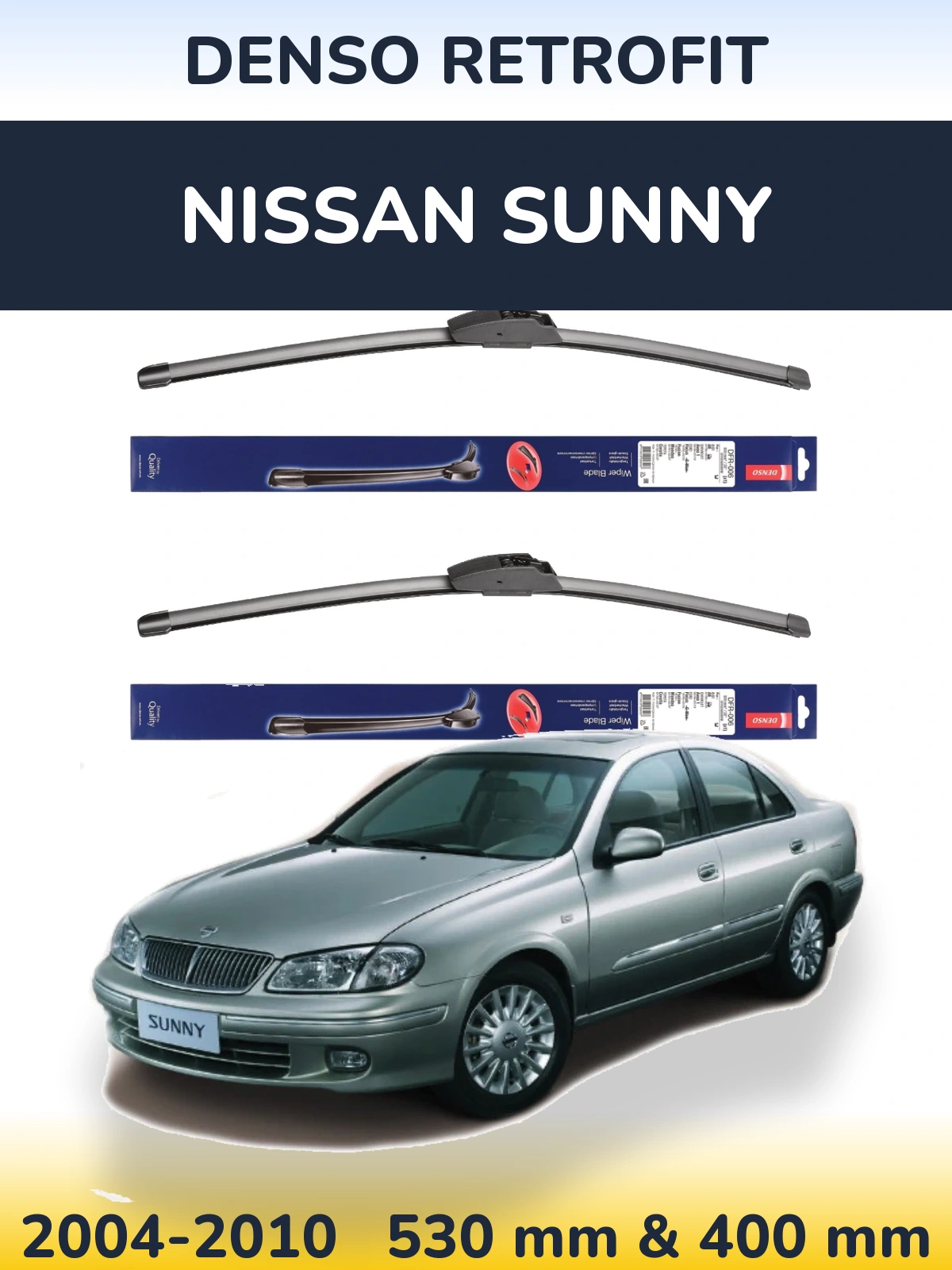 Комплект передних дворников Denso Retrofit 530 & 400 мм для Nissan Sunny 2004-2010