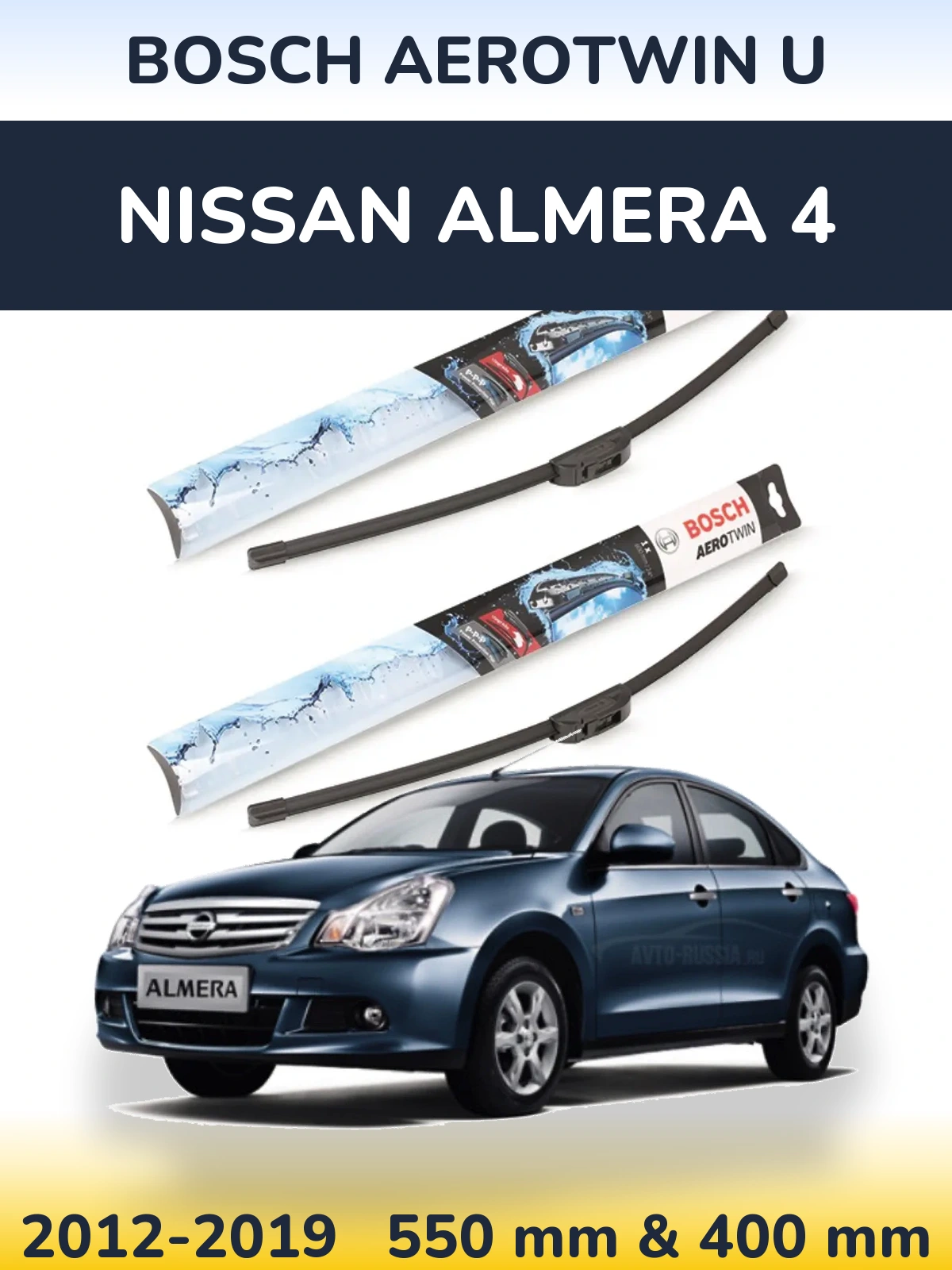 Komplet przednich wycieraczek BOSCH AeroTwin U 550 & 400 mm do Nissan Almera 4 2012-2019