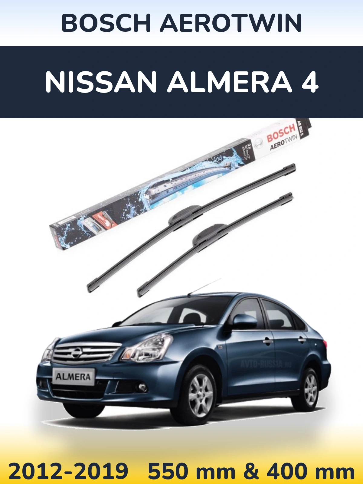 Komplet przednich wycieraczek BOSCH AeroTwin 550 & 400 mm do Nissan Almera 4 2012-2019