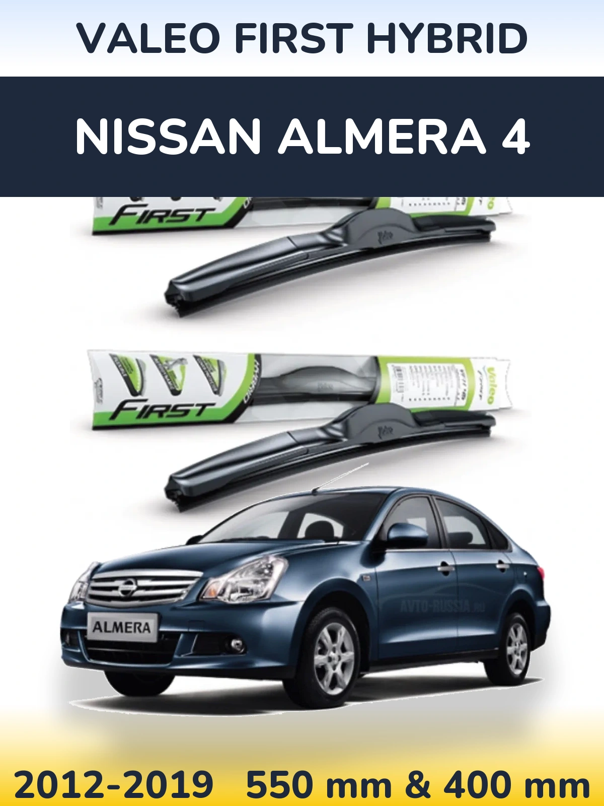 Komplet przednich wycieraczek Valeo First Hybrid 550 & 400 mm do Nissan Almera 4 2012-2019