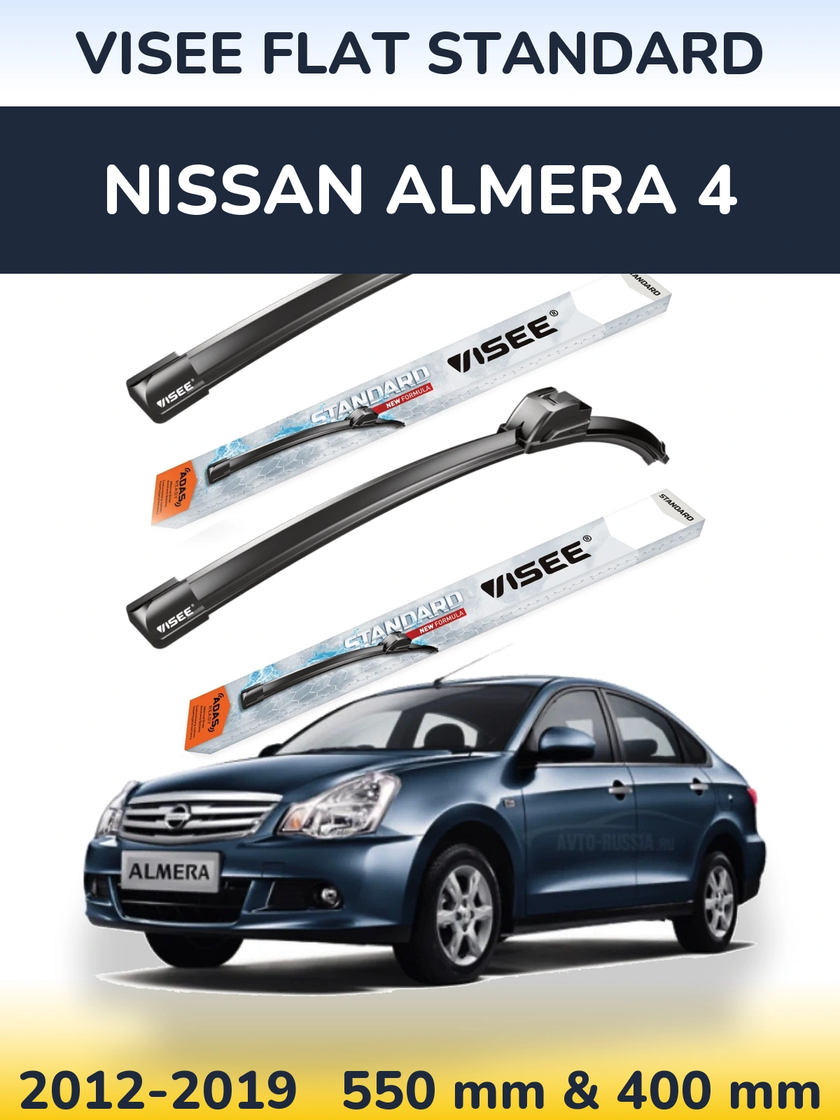 Komplet przednich wycieraczek VISEE FLAT STANDARD 550 & 400 mm do Nissan Almera 4 2012-2019