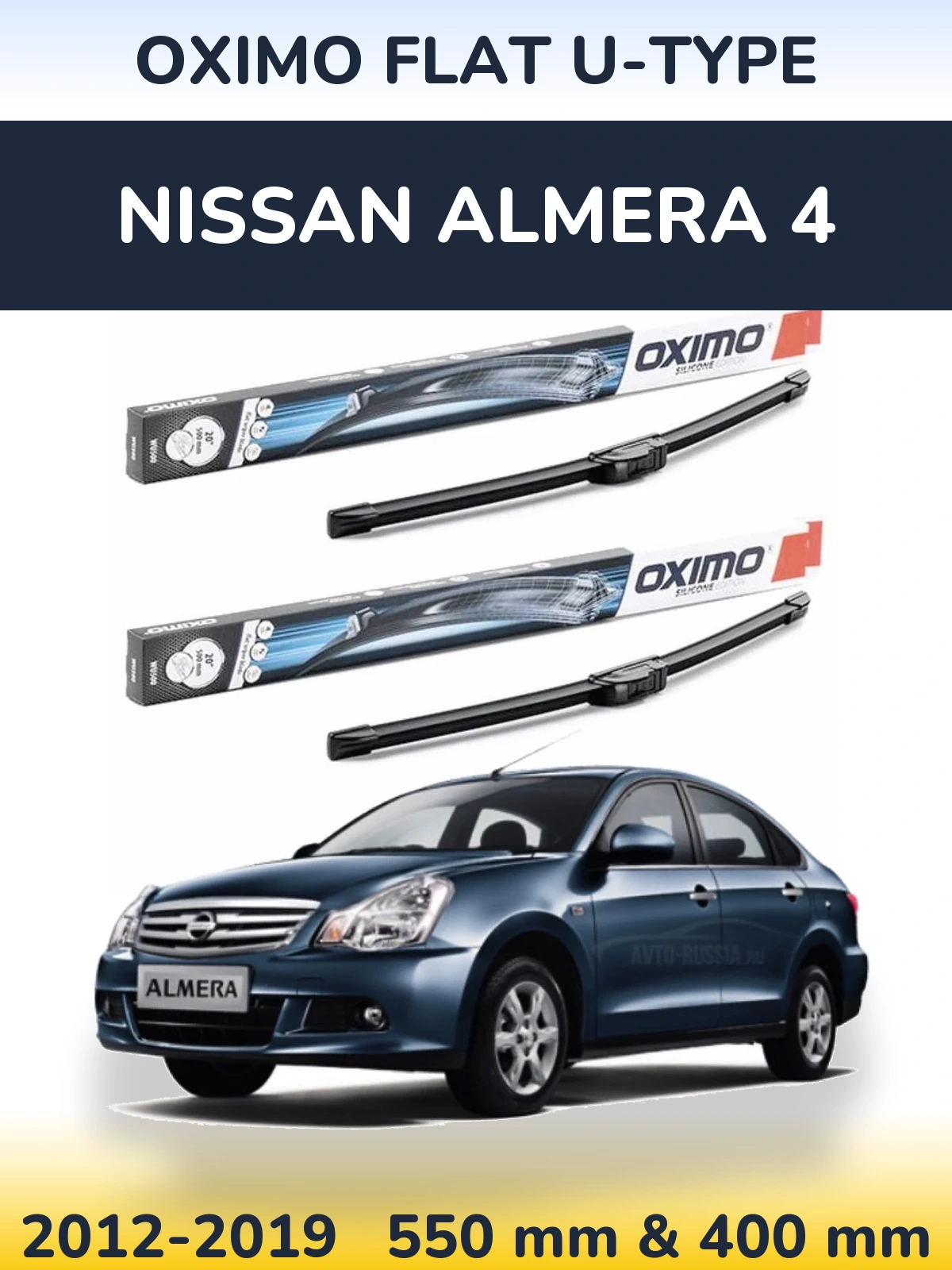 Komplet przednich wycieraczek Oximo Flat U-type 550 & 400 mm do Nissan Almera 4 2012-2019