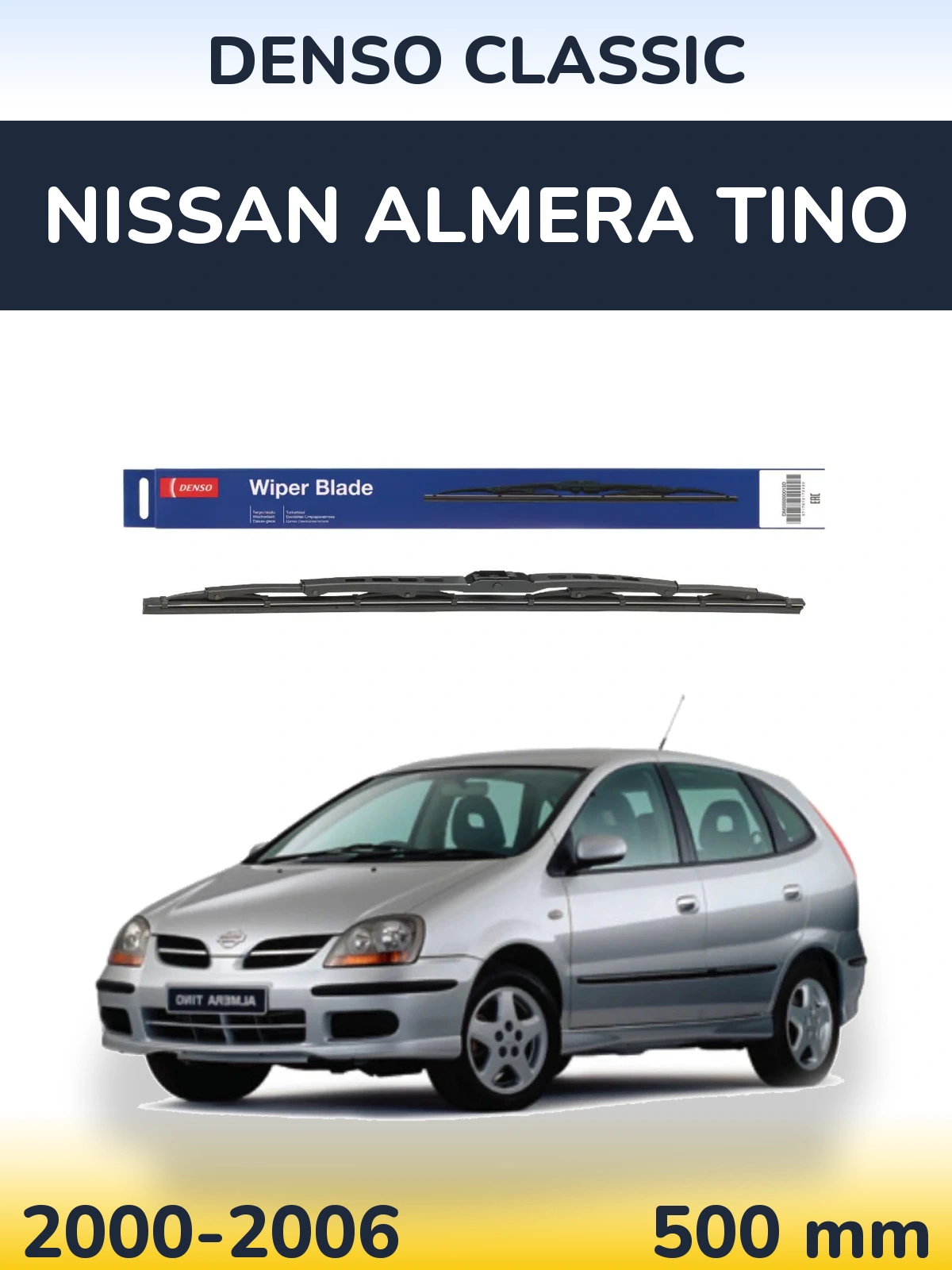 Tylna wycieraczka Denso Classic 500 mm do Nissan Almera Tino 2000-2006