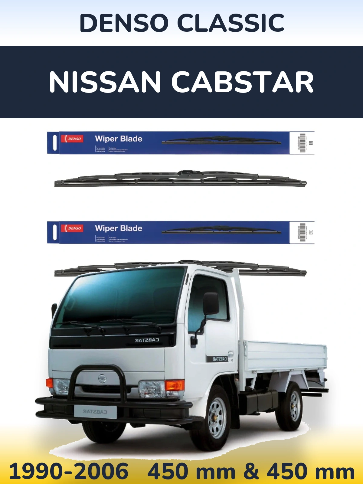 Front wiper blade set Denso Classic 450 & 450 mm for Nissan Cabstar 1990-2006