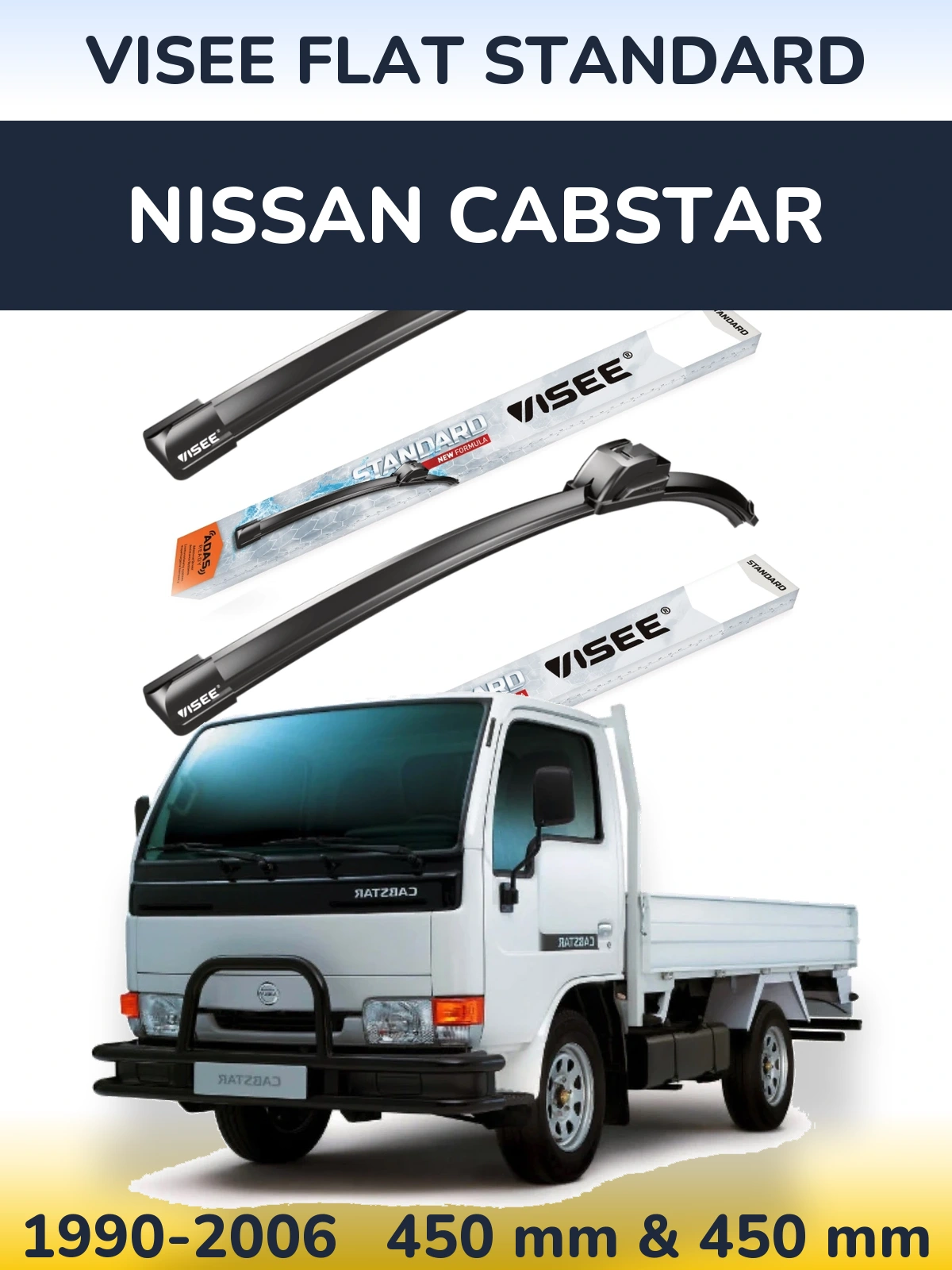 Комплект передних дворников VISEE FLAT STANDARD 450 & 450 мм для Nissan Cabstar 1990-2006