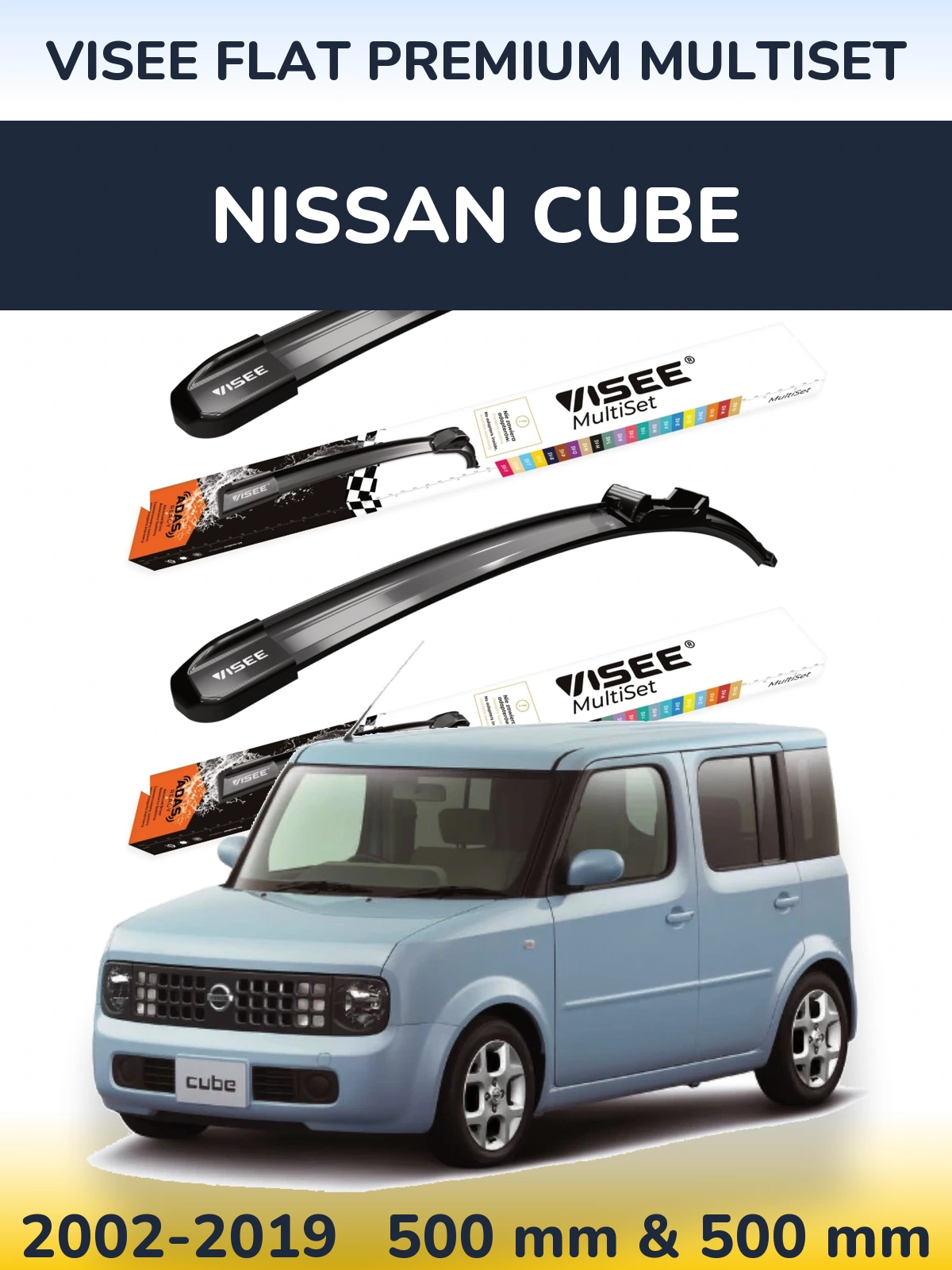 Комплект передних дворников VISEE FLAT PREMIUM MultiSet 500 & 500 мм для Nissan Cube 2002-2019