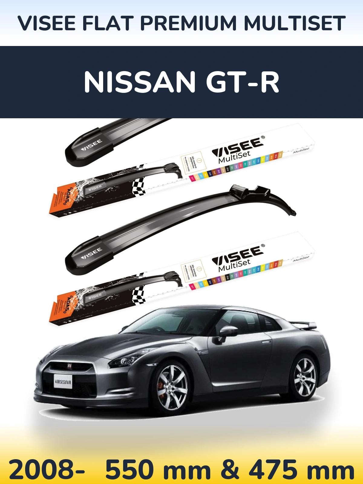 Komplet przednich wycieraczek VISEE FLAT PREMIUM MultiSet 550 & 475 mm do Nissan GT-R 2008-2026