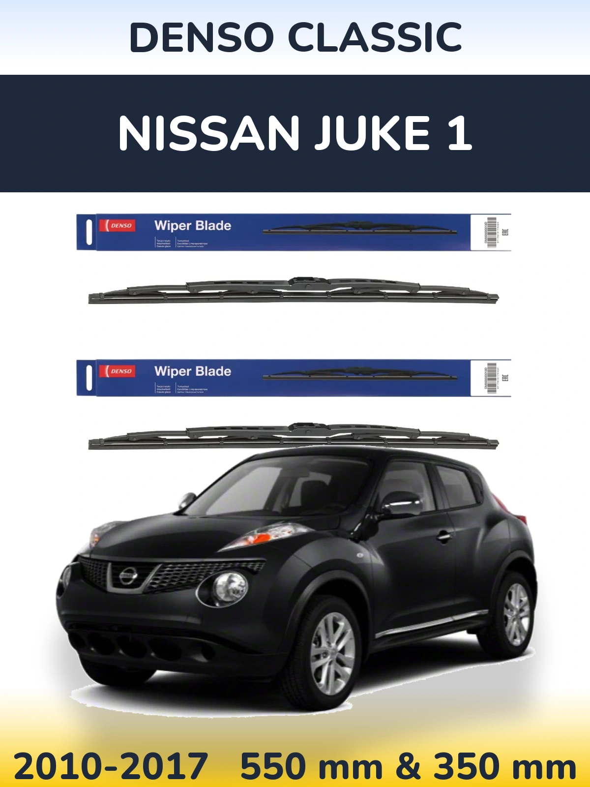Front wiper blade set Denso Classic 550 & 350 mm for Nissan Juke 1 2010-2017