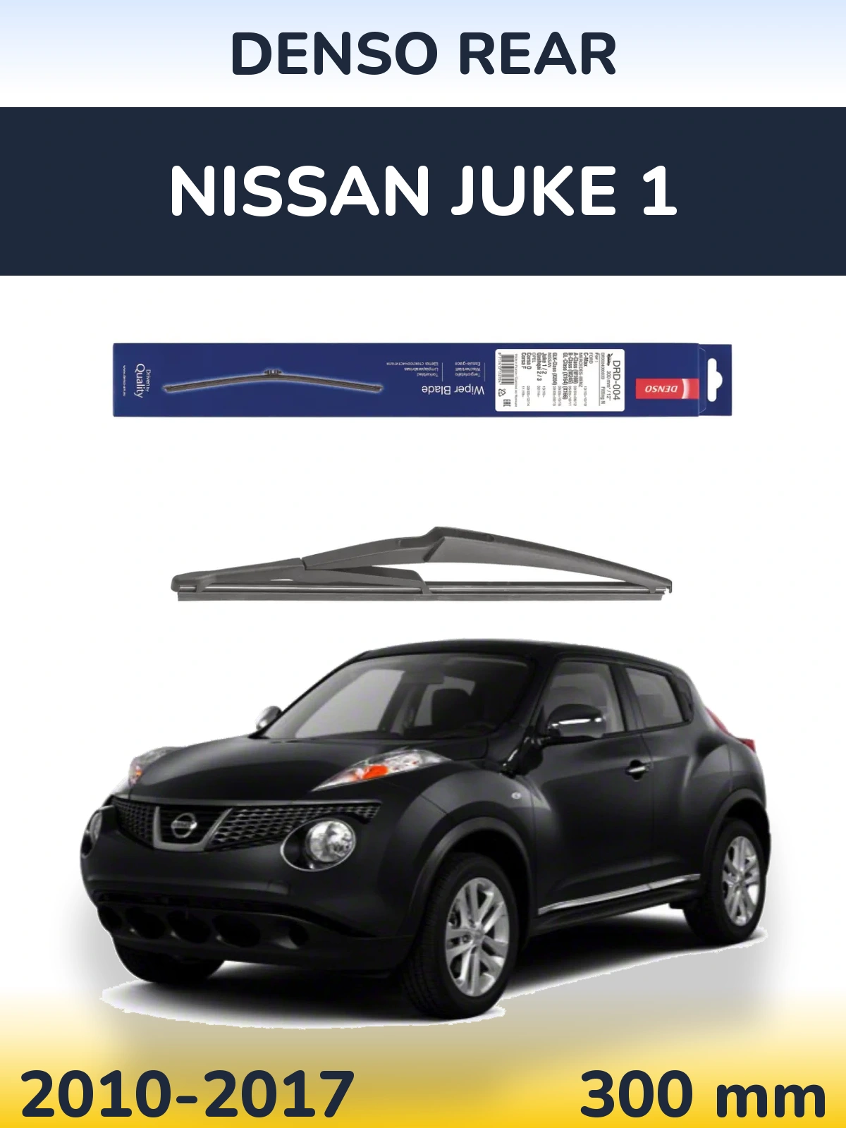 Tylna wycieraczka Denso Rear 300 mm do Nissan Juke 1 2010-2017