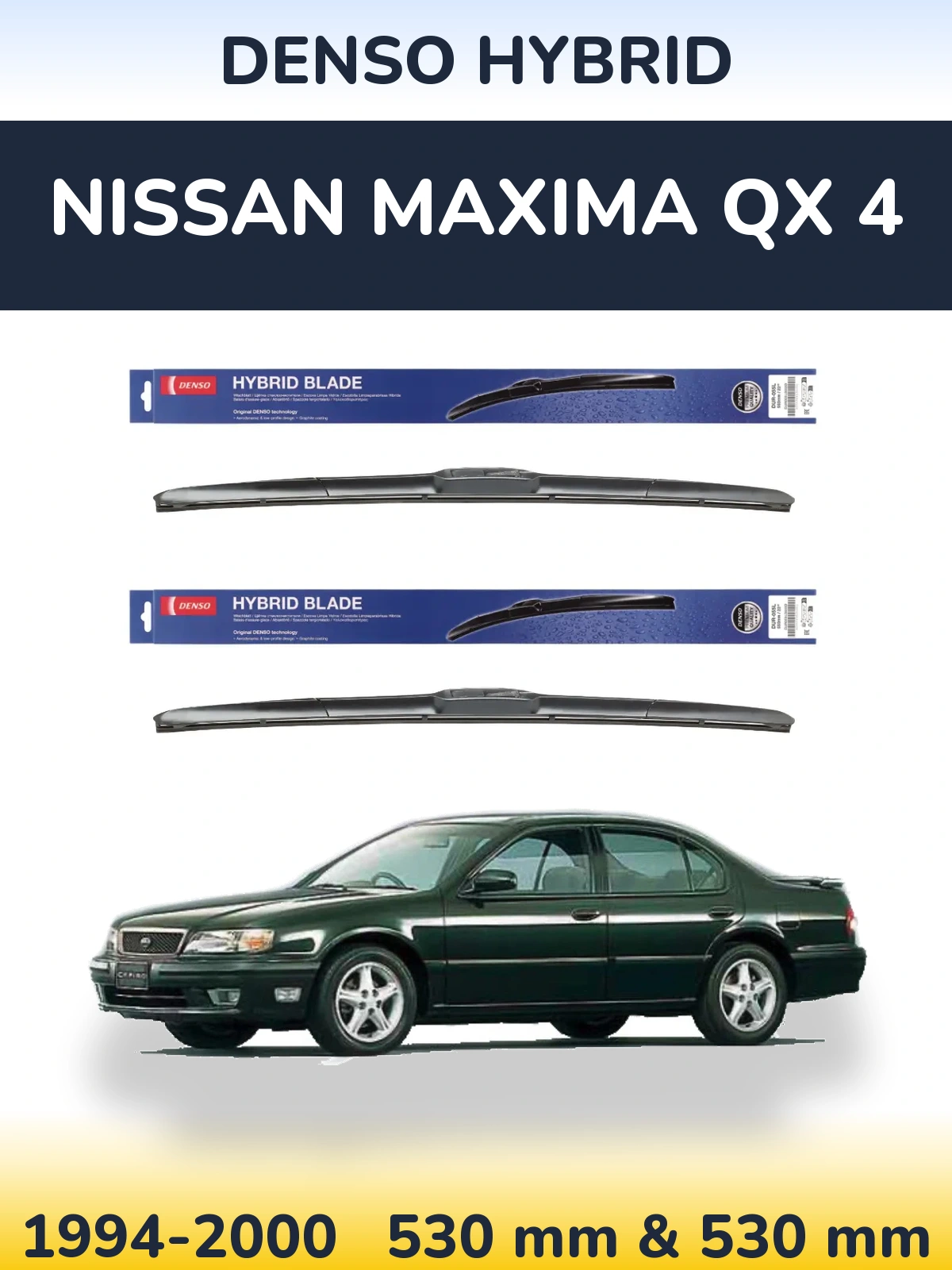 Komplet przednich wycieraczek Denso Hybrid 530 & 530 mm do Nissan Maxima QX 4 1994-2000