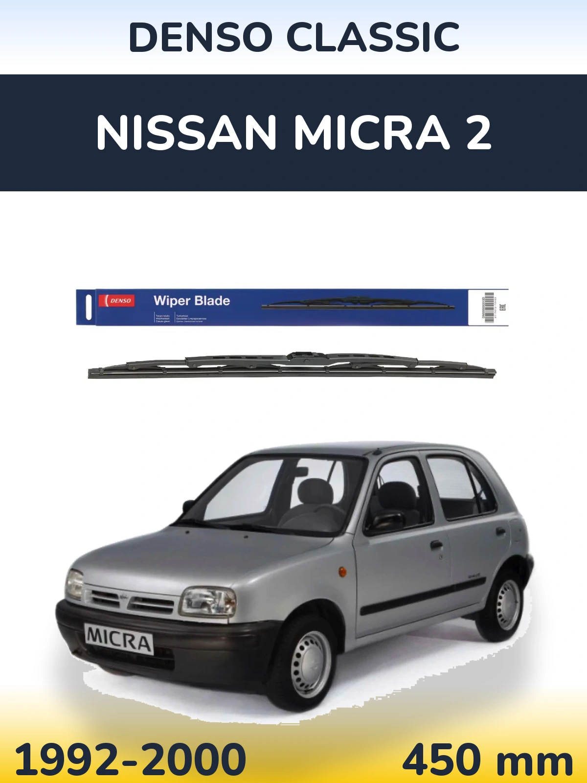 Rear wiper blade Denso Classic 450 mm for Nissan Micra 2 1992-2000