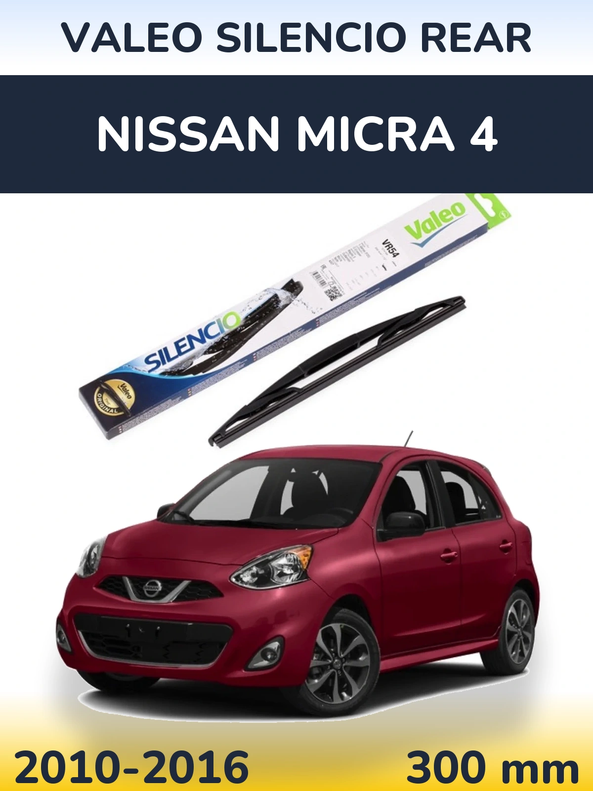 Задний дворник Valeo Silencio Rear 300 мм для Nissan Micra 4 2010-2016