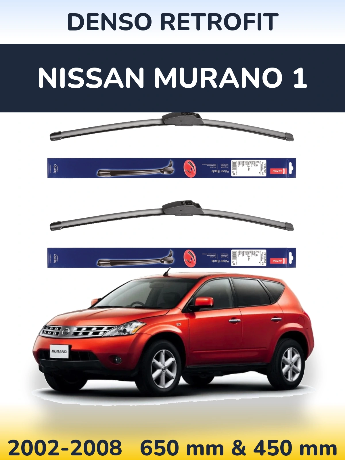 Комплект передних дворников Denso Retrofit 650 & 450 мм для Nissan Murano 1 2002-2008
