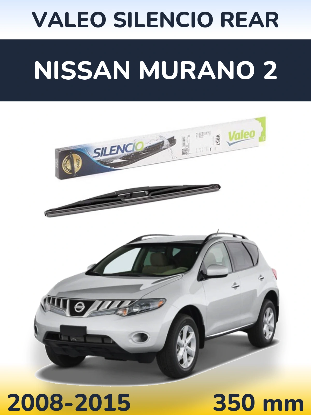 Задний дворник Valeo Silencio Rear 345 мм для Nissan Murano 2 2008-2015