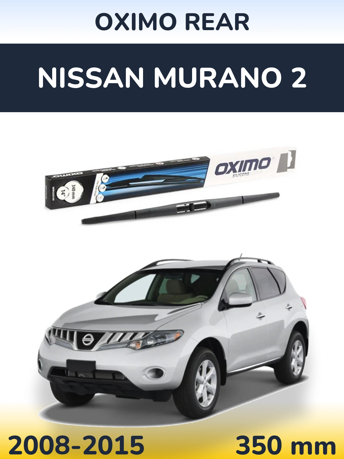Задний дворник Oximo Rear 350 мм для Nissan Murano 2 2008-2015