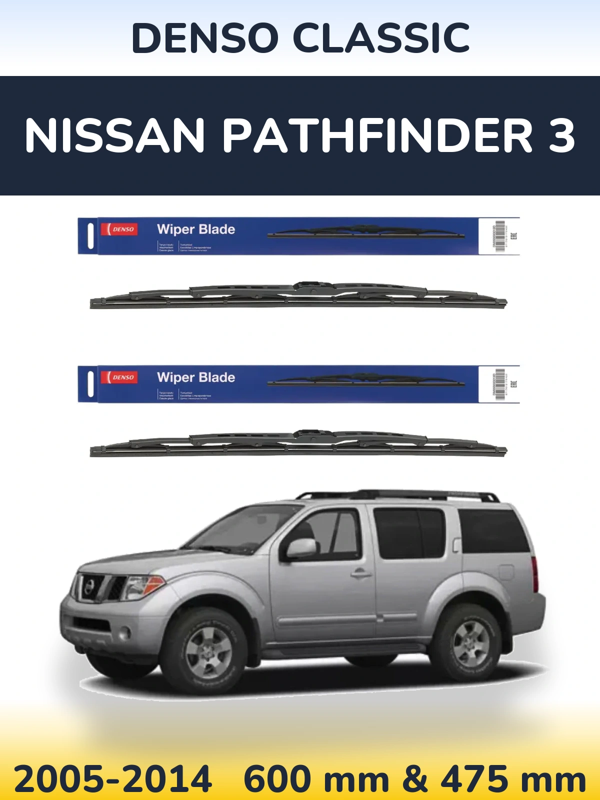 Komplet przednich wycieraczek Denso Classic 600 & 475 mm do Nissan Pathfinder 3 2005-2014
