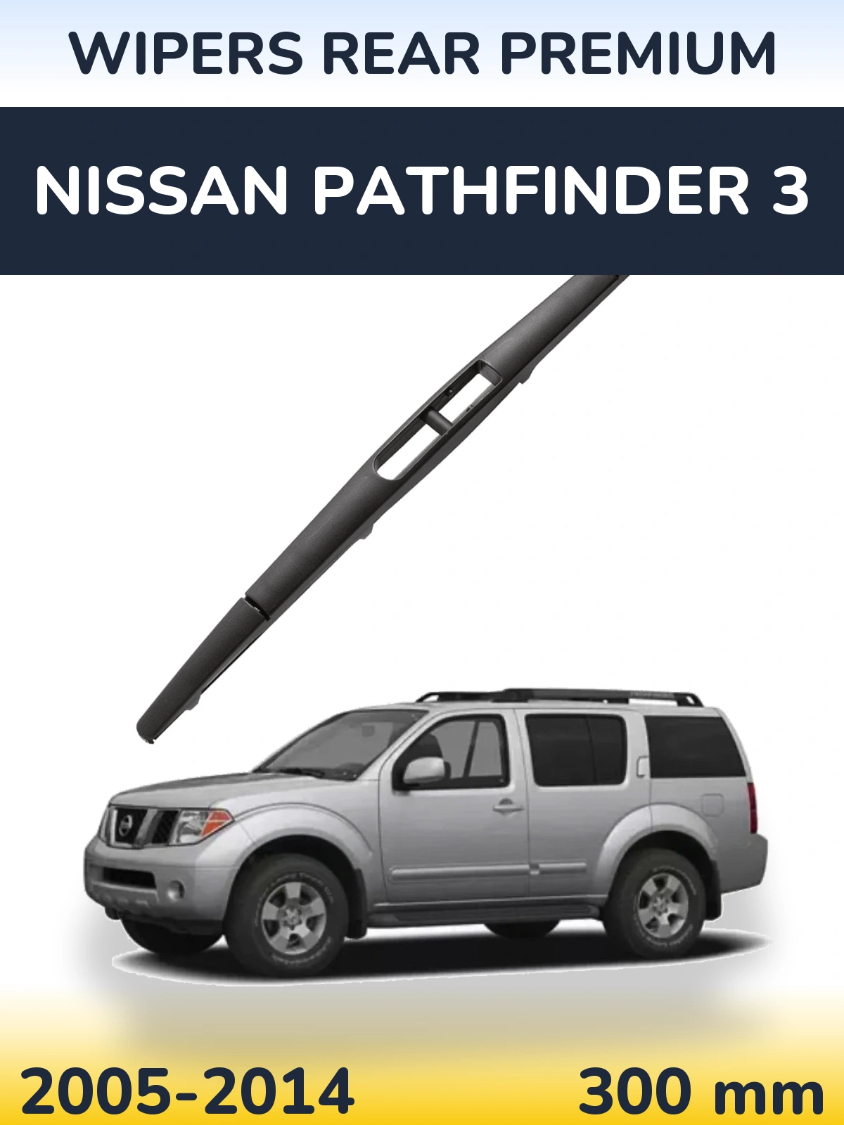 Tylna wycieraczka WIPERS REAR PREMIUM 300 mm do Nissan Pathfinder 3 2005-2014