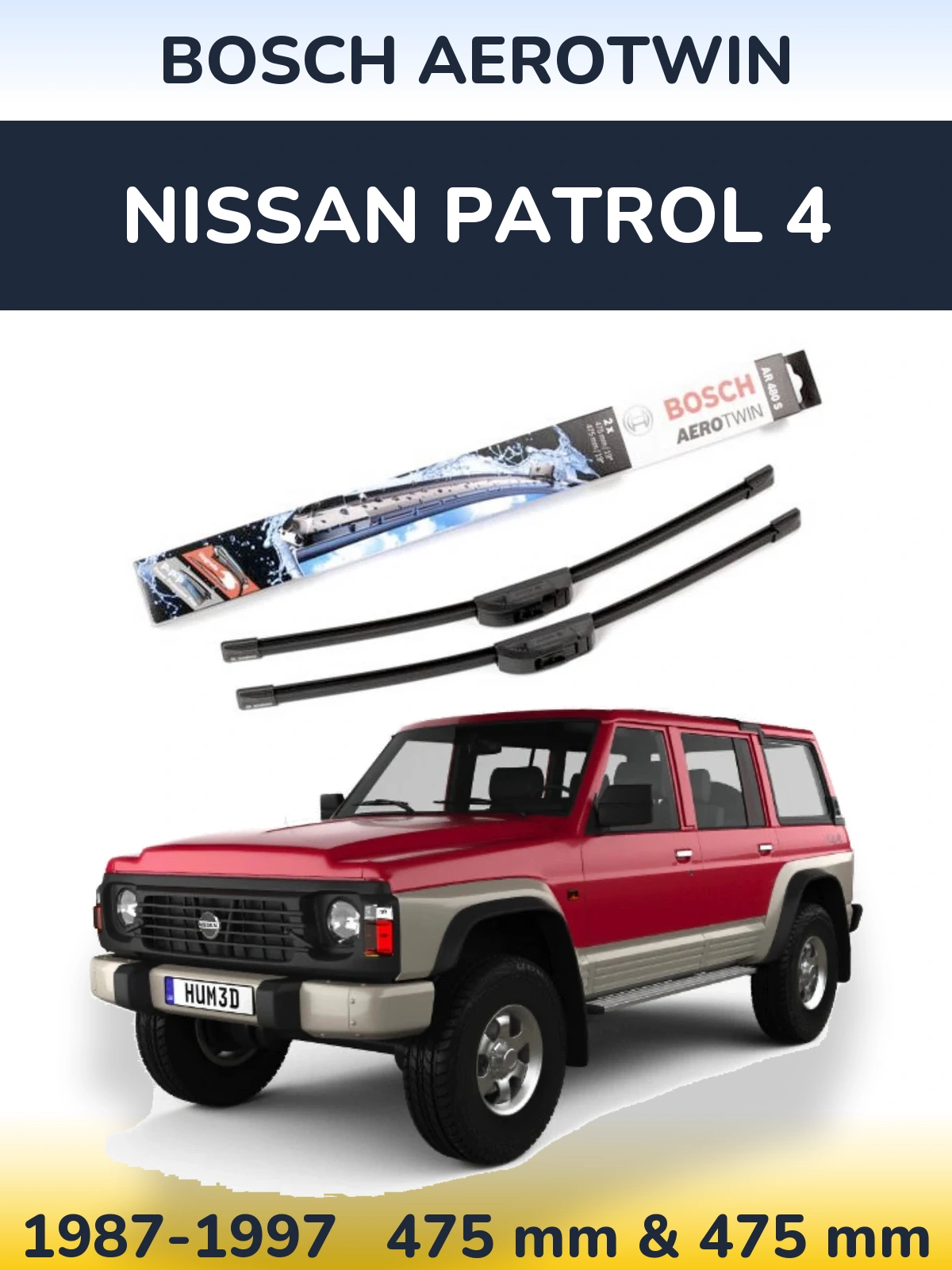 Комплект передних дворников BOSCH AeroTwin 475 & 475 мм для Nissan Patrol 4 1987-1997