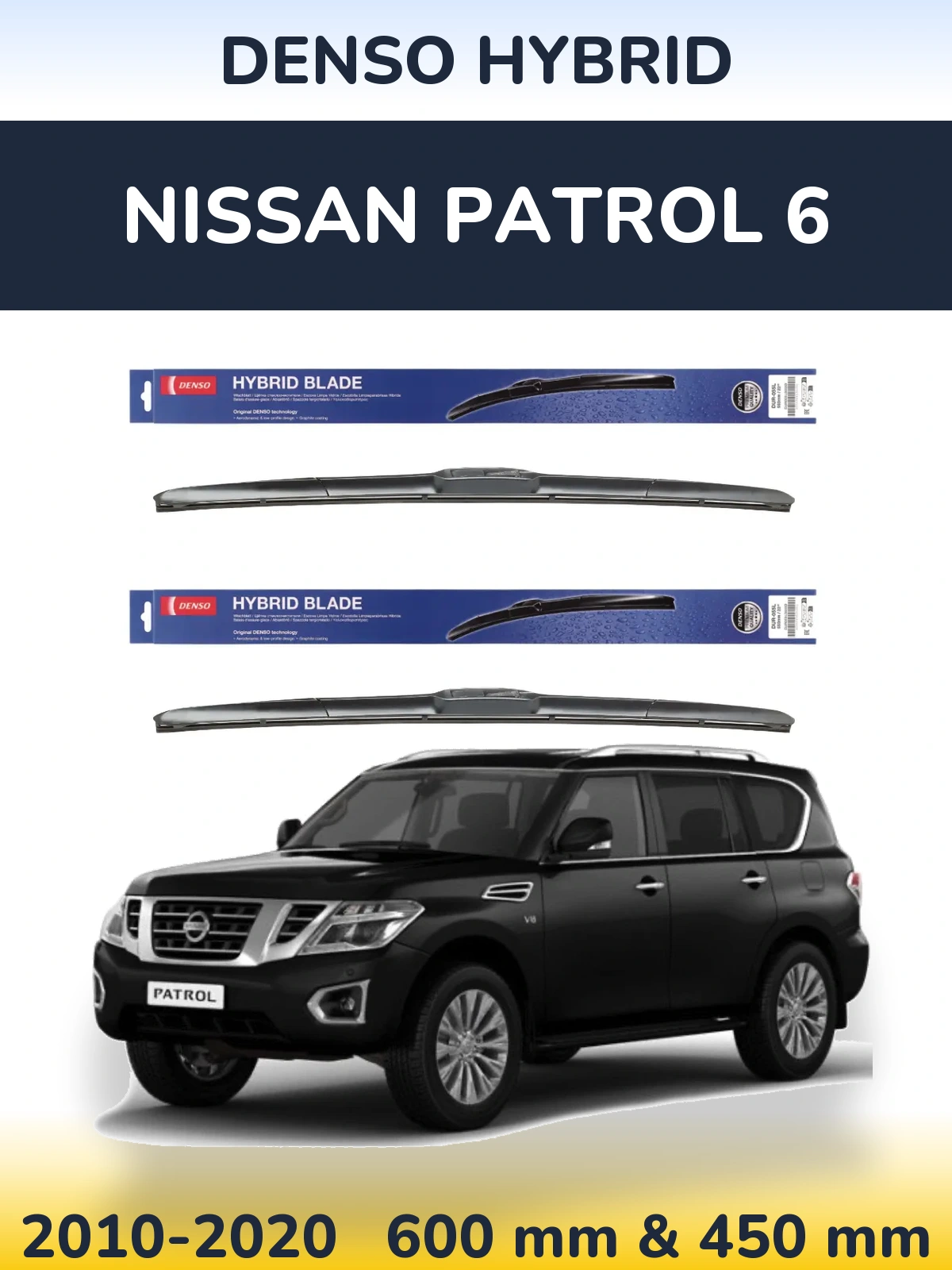 Komplet przednich wycieraczek Denso Hybrid 600 & 450 mm do Nissan Patrol 6 2010-2020