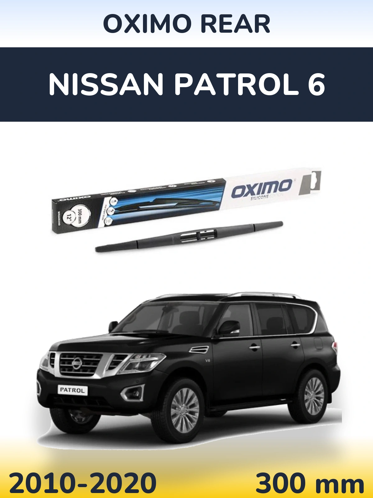 Tylna wycieraczka Oximo Rear 300 mm do Nissan Patrol 6 2010-2020