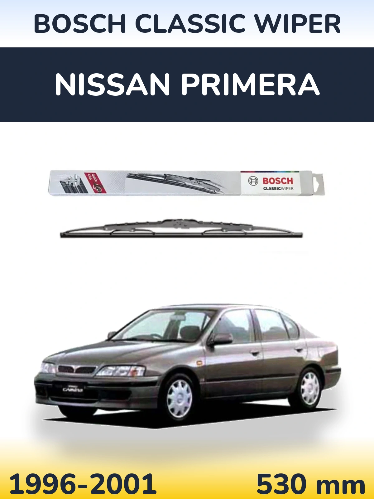 Задний дворник BOSCH Classic Wiper 530 мм для Nissan Primera 1996-2001