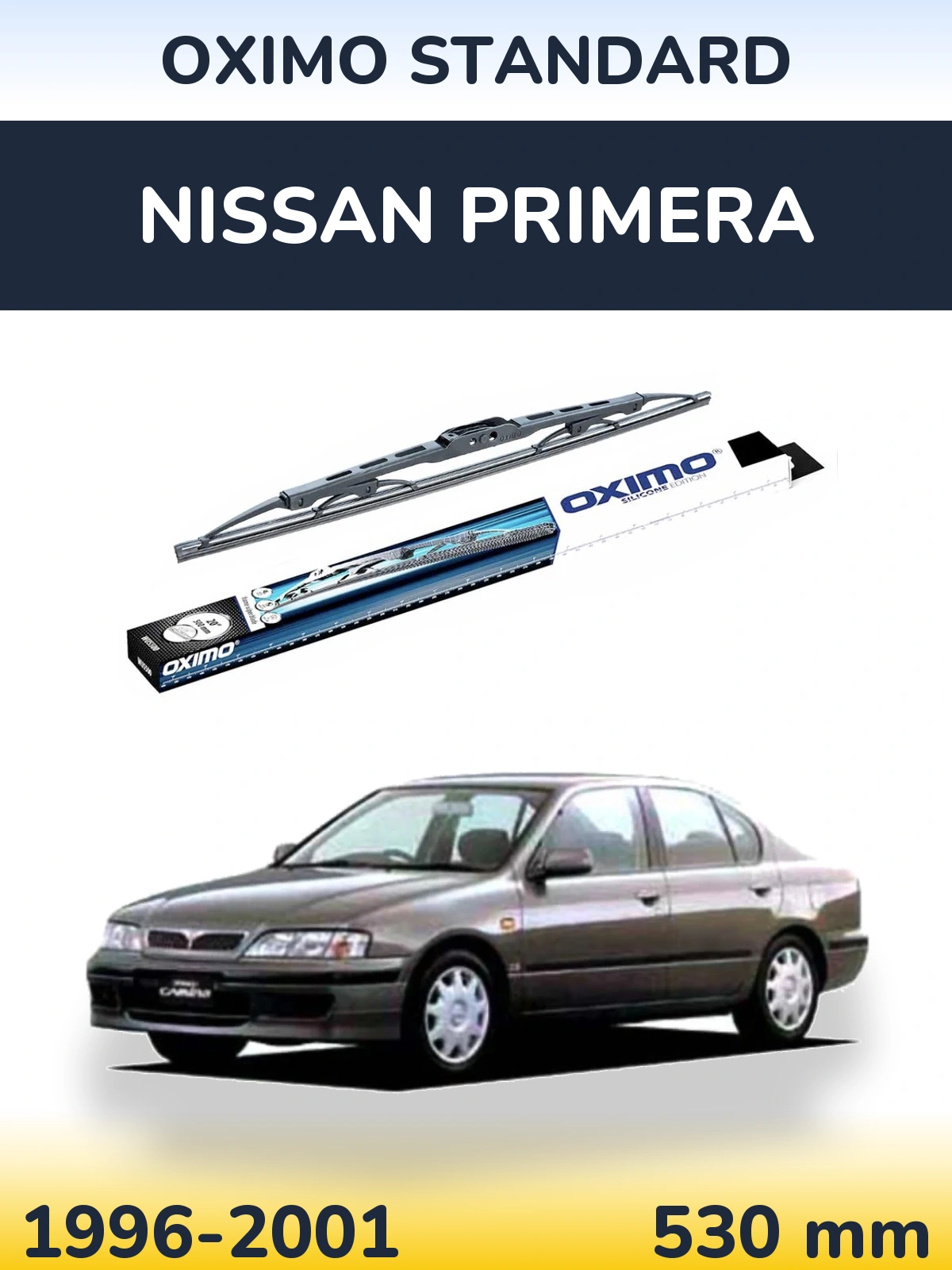 Задний дворник Oximo Standard 525 мм для Nissan Primera 1996-2001