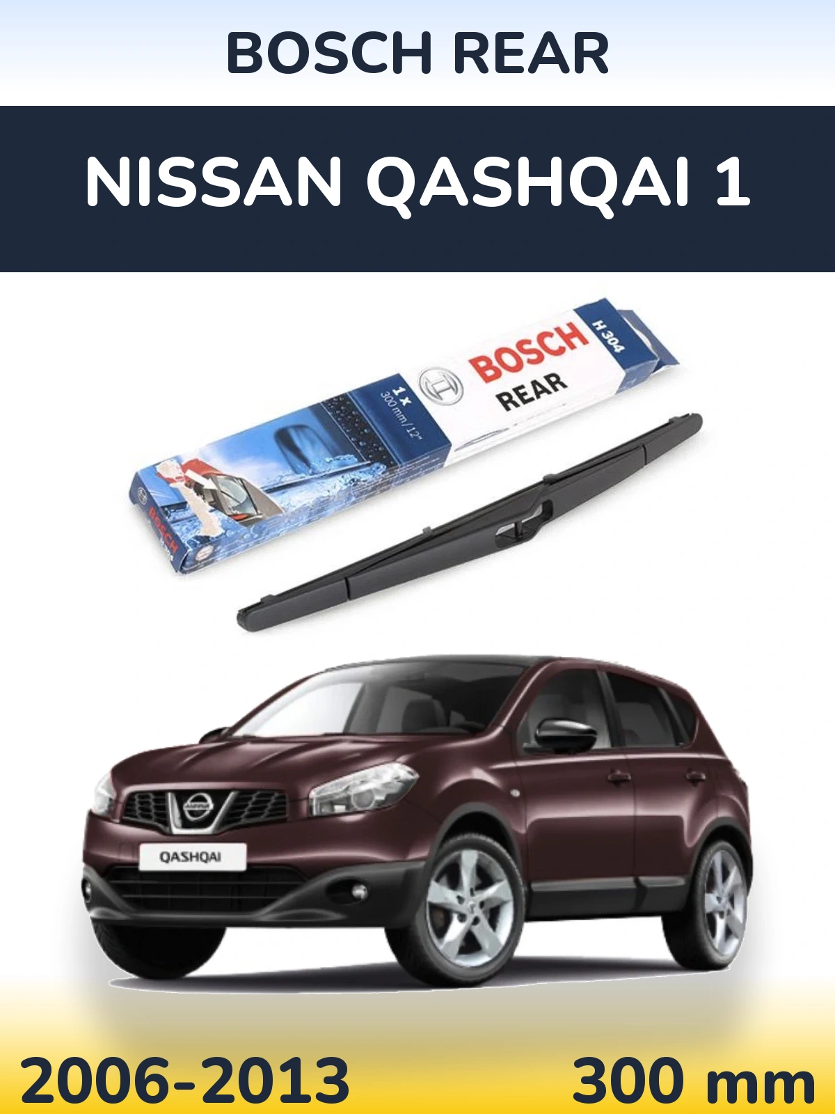 Tylna wycieraczka BOSCH Rear 300 mm do Nissan Qashqai 1 2006-2013