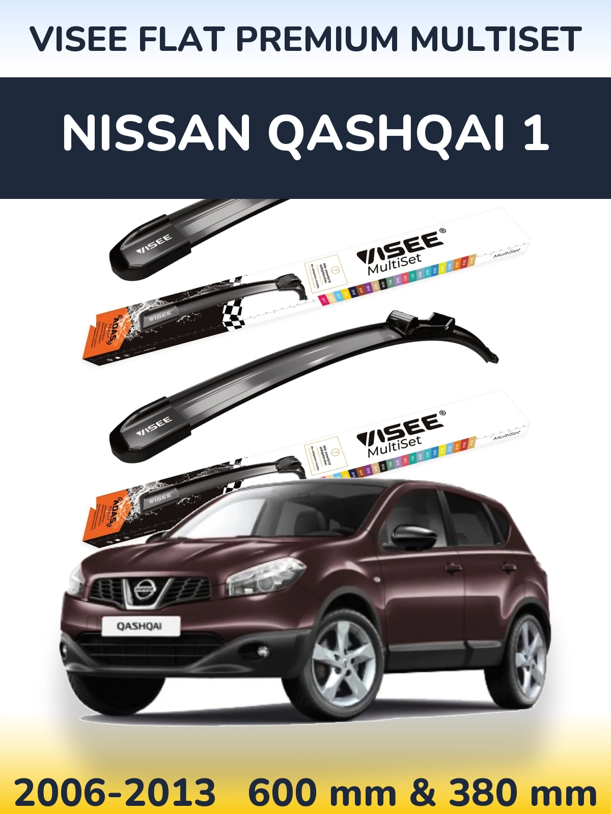 Komplet przednich wycieraczek VISEE FLAT PREMIUM MultiSet 600 & 380 mm do Nissan Qashqai 1 2006-2013