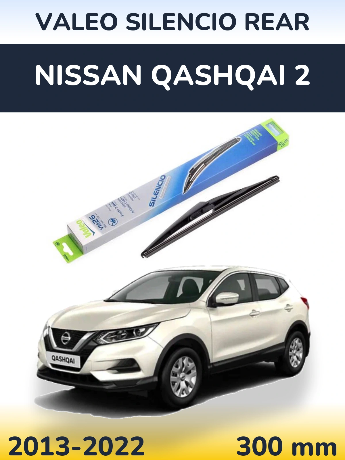 Rear wiper blade Valeo Silencio Rear 300 mm for Nissan Qashqai 2 2013-2022