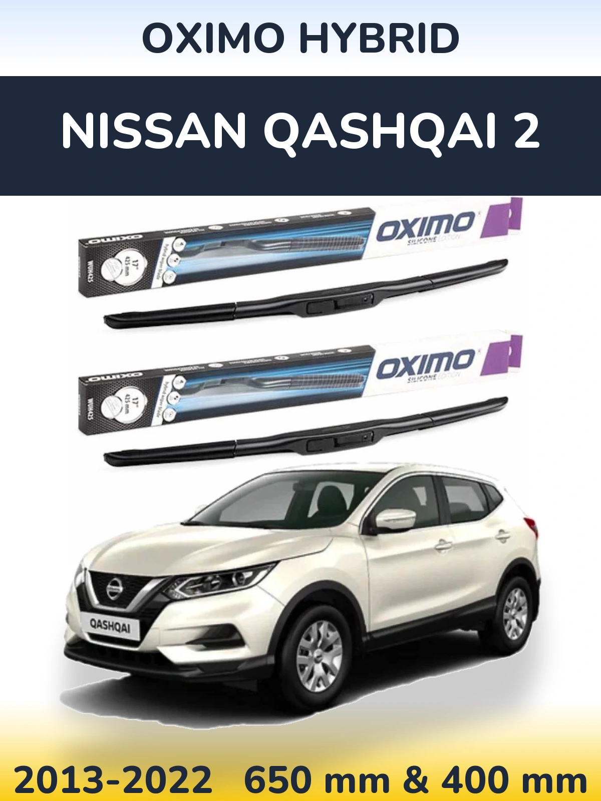 Комплект передних дворников Oximo Hybrid 650 & 400 мм для Nissan Qashqai 2 2013-2022