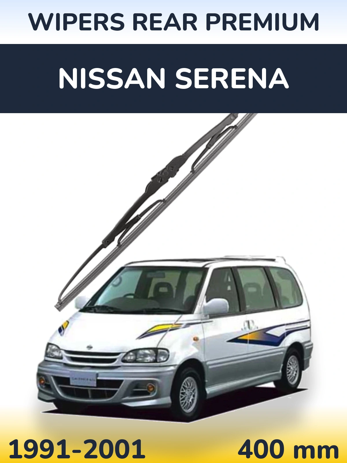 Задний дворник WIPERS REAR PREMIUM 400 мм для Nissan Serena 1991-2001